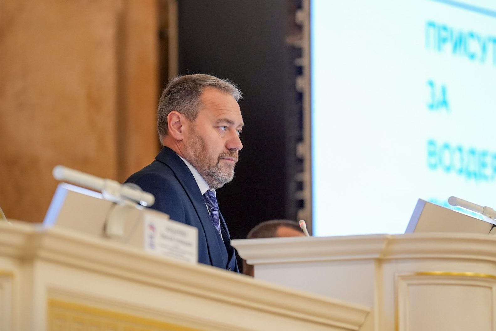 29 октября 2025 года состоялось очередное заседание Законодательного Собрания Санкт-Петербурга