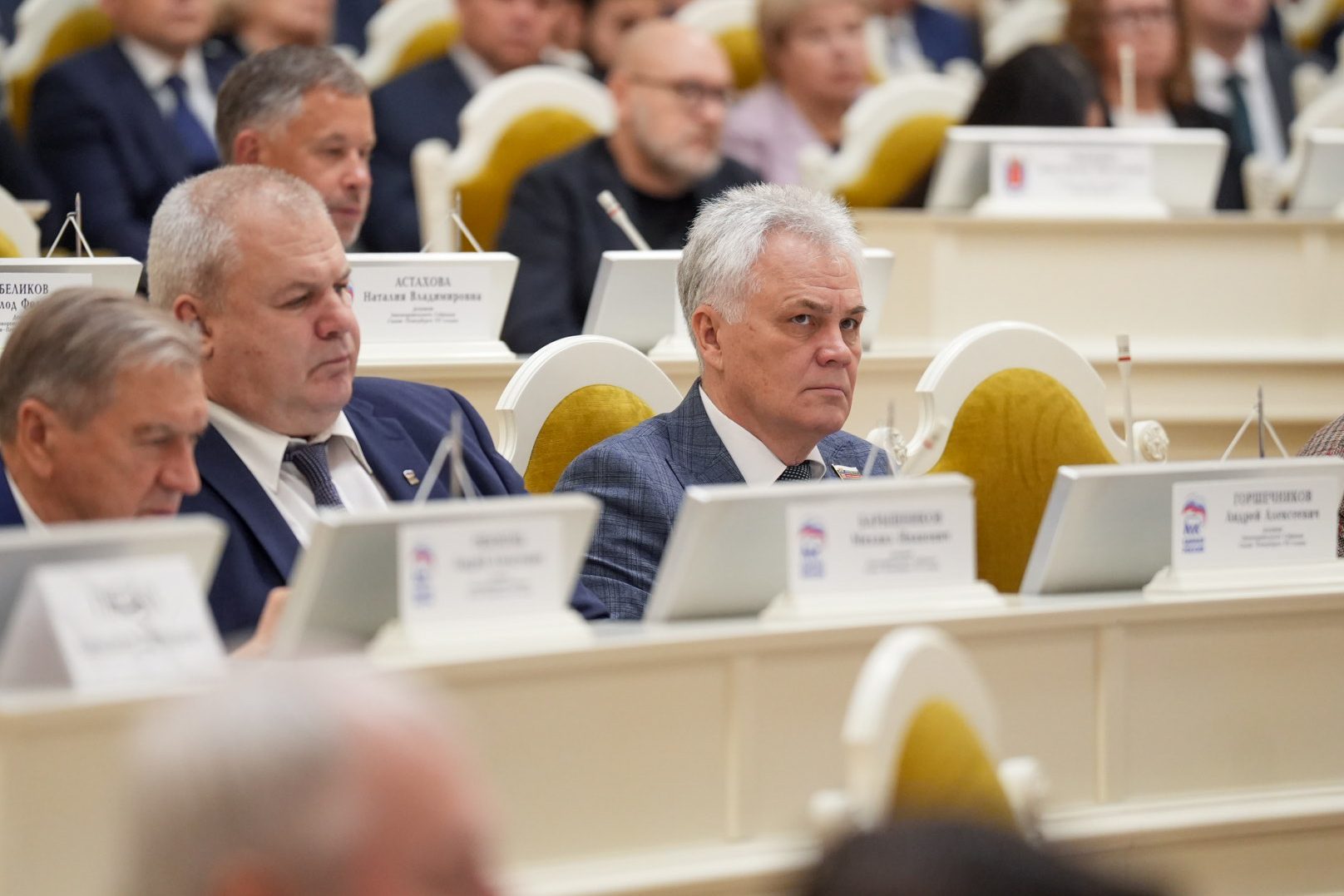 29 октября 2025 года состоялось очередное заседание Законодательного Собрания Санкт-Петербурга