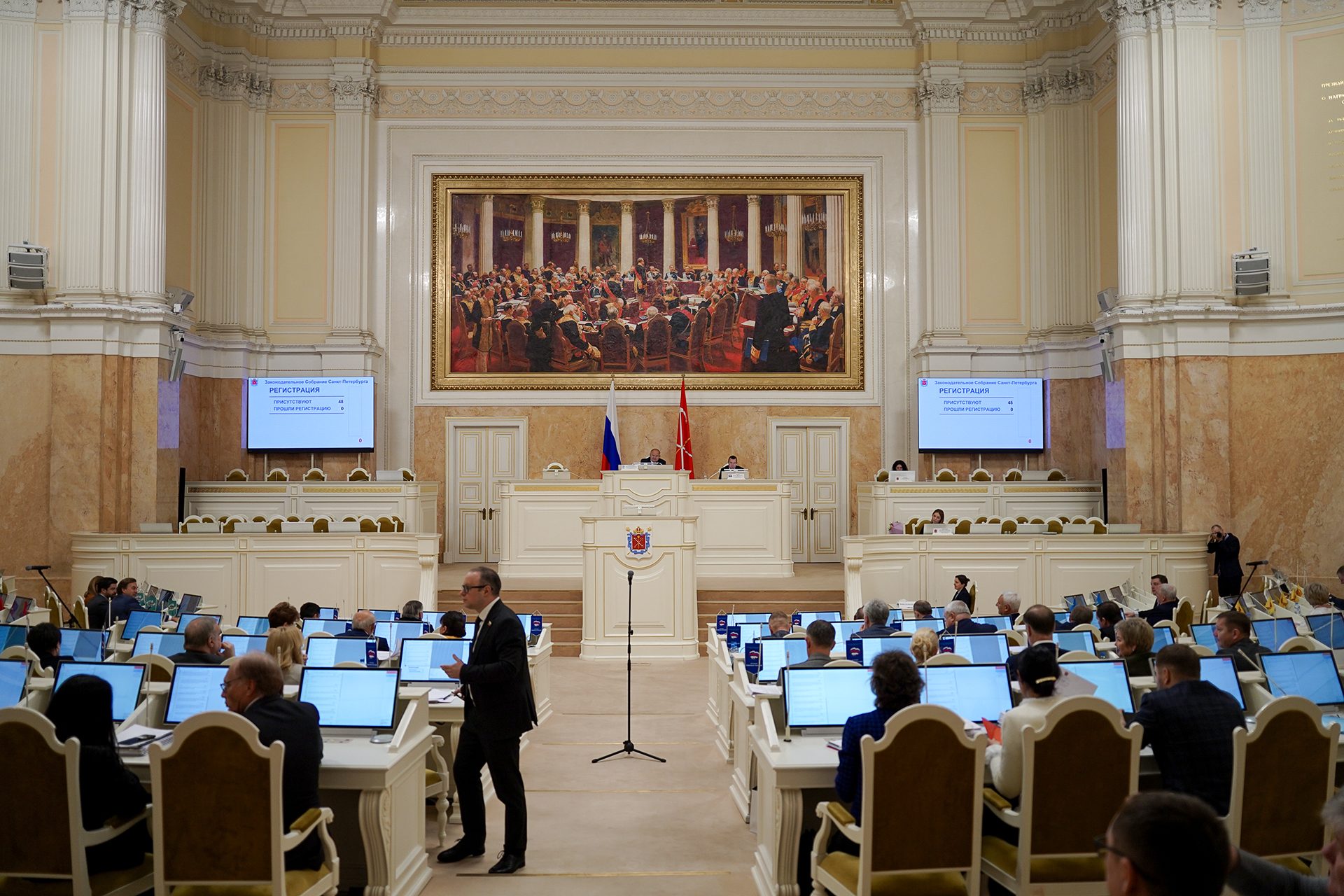 19 ноября 2025 года состоялось очередное заседание Законодательного Собрания Санкт-Петербурга