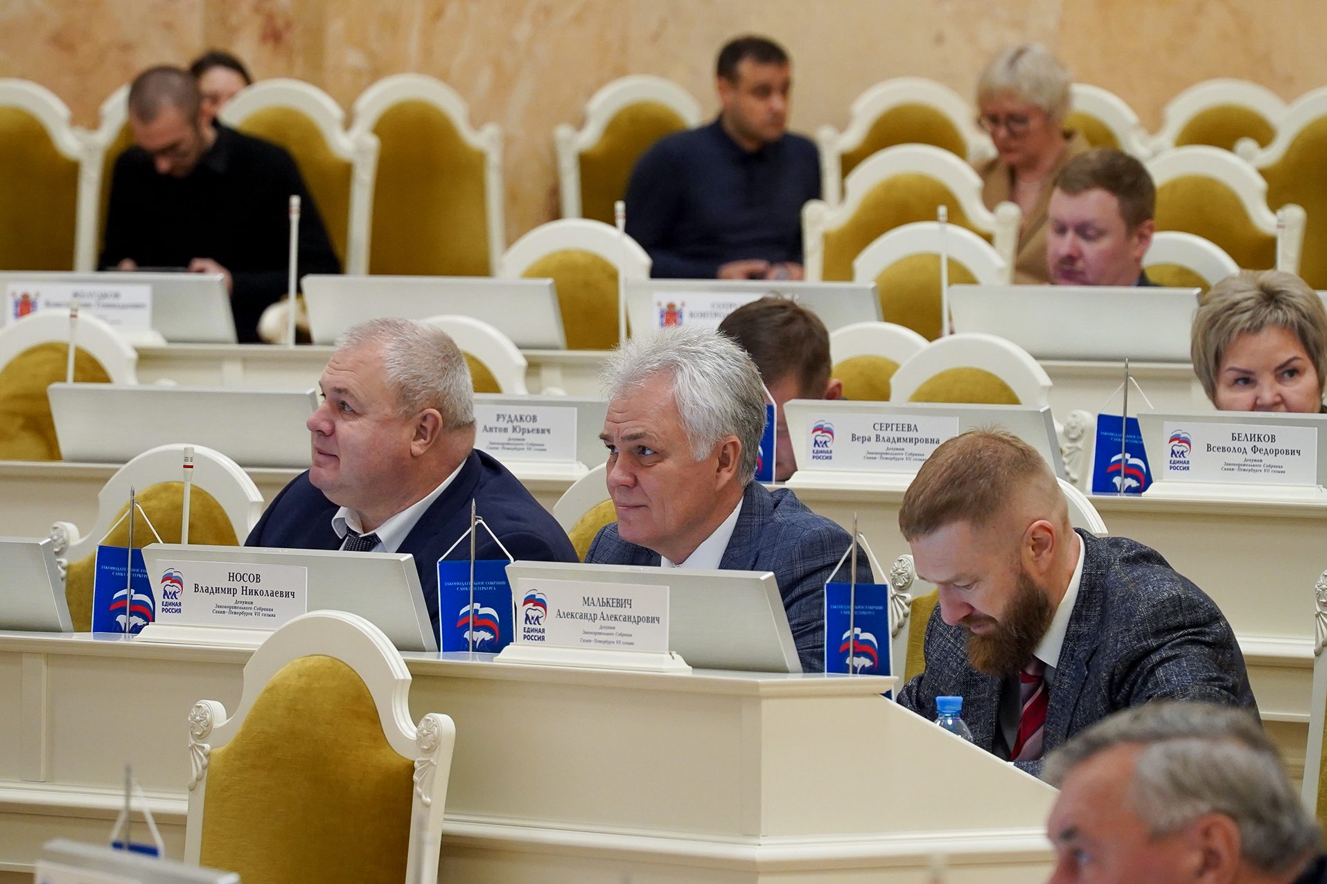 19 ноября 2025 года состоялось очередное заседание Законодательного Собрания Санкт-Петербурга