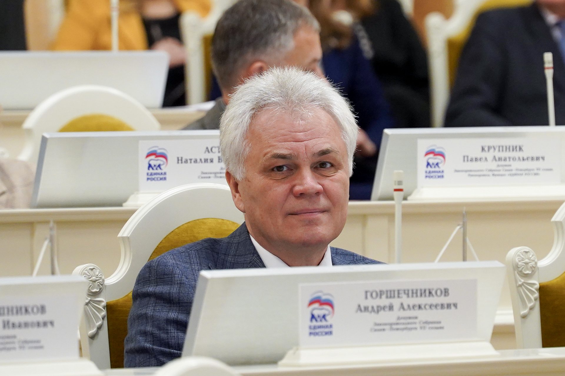 19 ноября 2025 года состоялось очередное заседание Законодательного Собрания Санкт-Петербурга