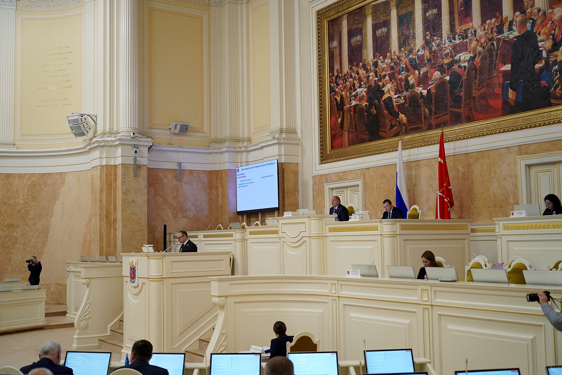 19 ноября 2025 года состоялось очередное заседание Законодательного Собрания Санкт-Петербурга