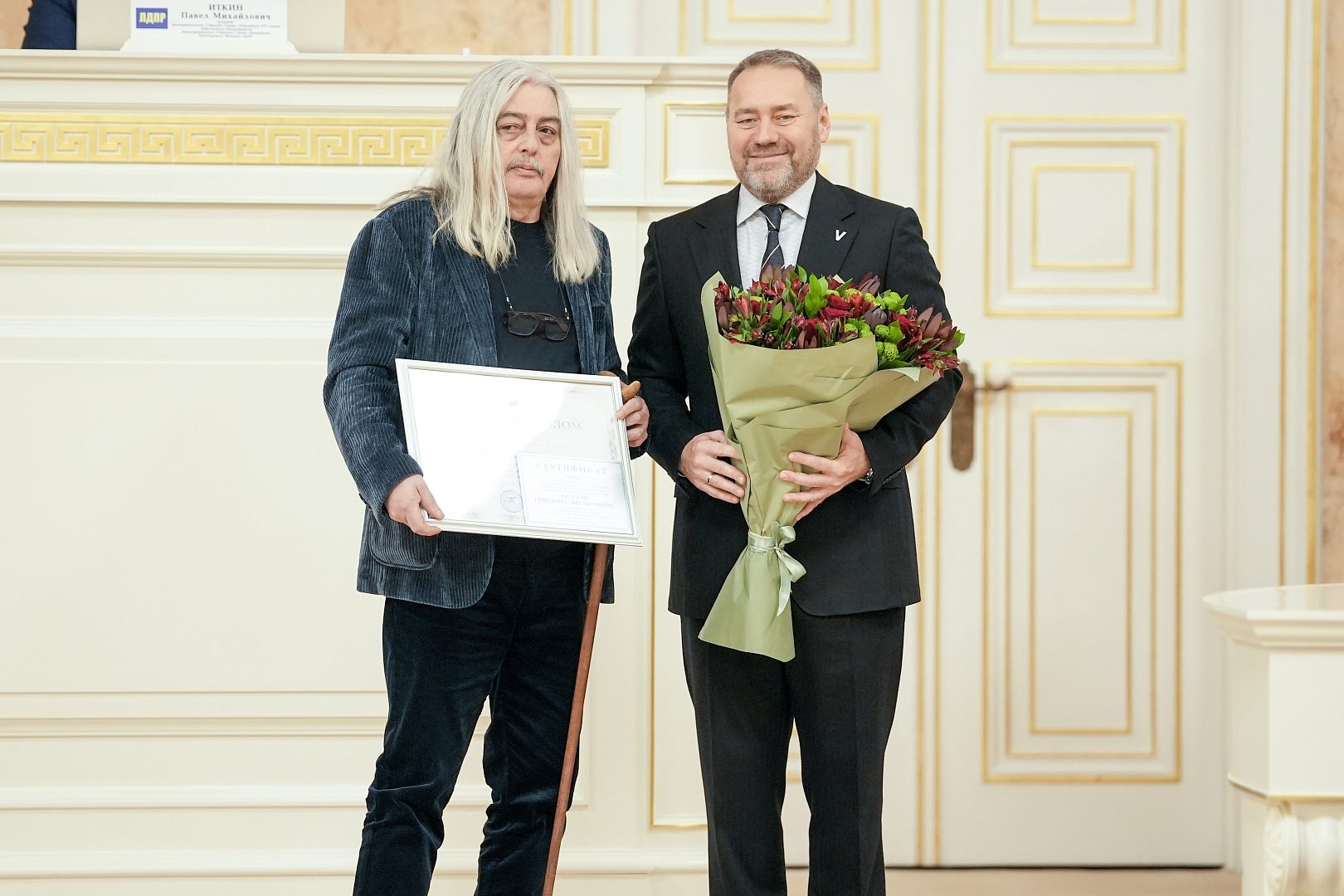 17 декабря 2025 года состоялось очередное заседание Законодательного Собрания Санкт-Петербурга 17 декабря 2025 года состоялось очередное заседание Законодательного Собрания Санкт-Петербурга