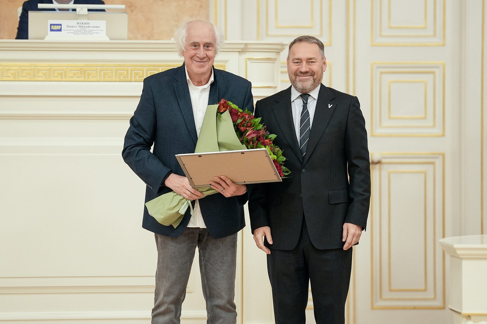 17 декабря 2025 года состоялось очередное заседание Законодательного Собрания Санкт-Петербурга 17 декабря 2025 года состоялось очередное заседание Законодательного Собрания Санкт-Петербурга