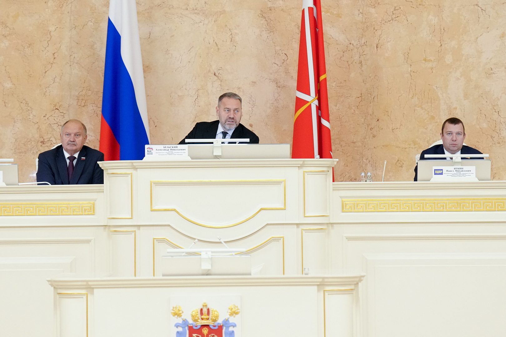 17 декабря 2025 года состоялось очередное заседание Законодательного Собрания Санкт-Петербурга 17 декабря 2025 года состоялось очередное заседание Законодательного Собрания Санкт-Петербурга