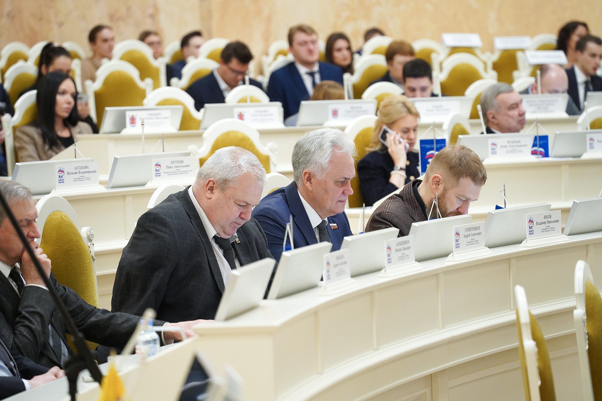 18 февраля 2026 года состоялось очередное заседание Законодательного Собрания Санкт-Петербурга 18 февраля 2026 года состоялось очередное заседание Законодательного Собрания Санкт-Петербурга