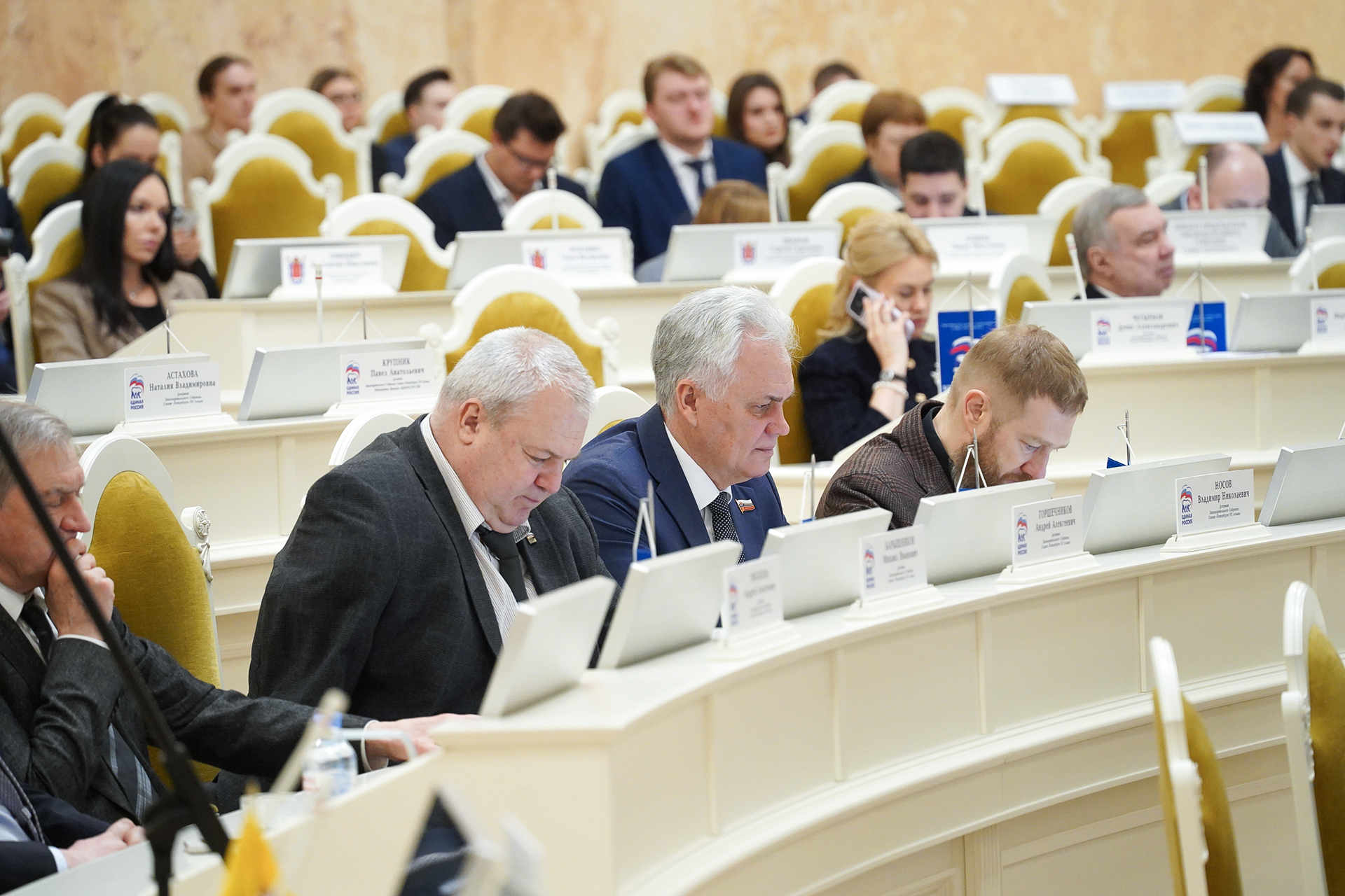 18 февраля 2026 года состоялось очередное заседание Законодательного Собрания Санкт-Петербурга