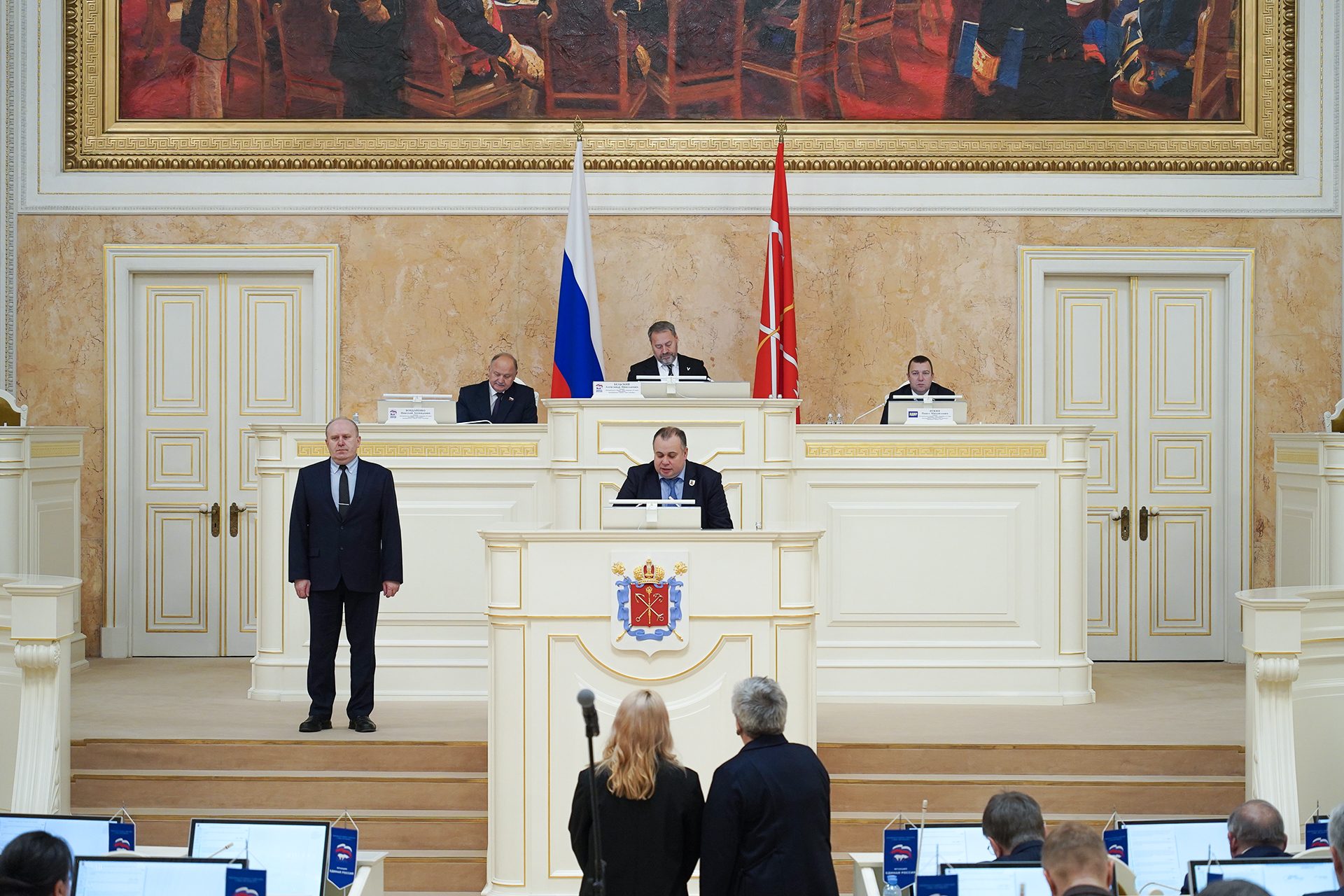 18 февраля 2026 года состоялось очередное заседание Законодательного Собрания Санкт-Петербурга 18 февраля 2026 года состоялось очередное заседание Законодательного Собрания Санкт-Петербурга