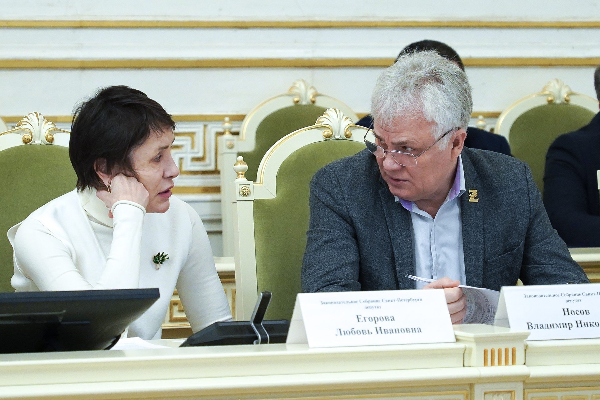 В Законодательном Собрании обсудили правоприменение трудового законодательства и развитие рынка труда Санкт-Петербурга