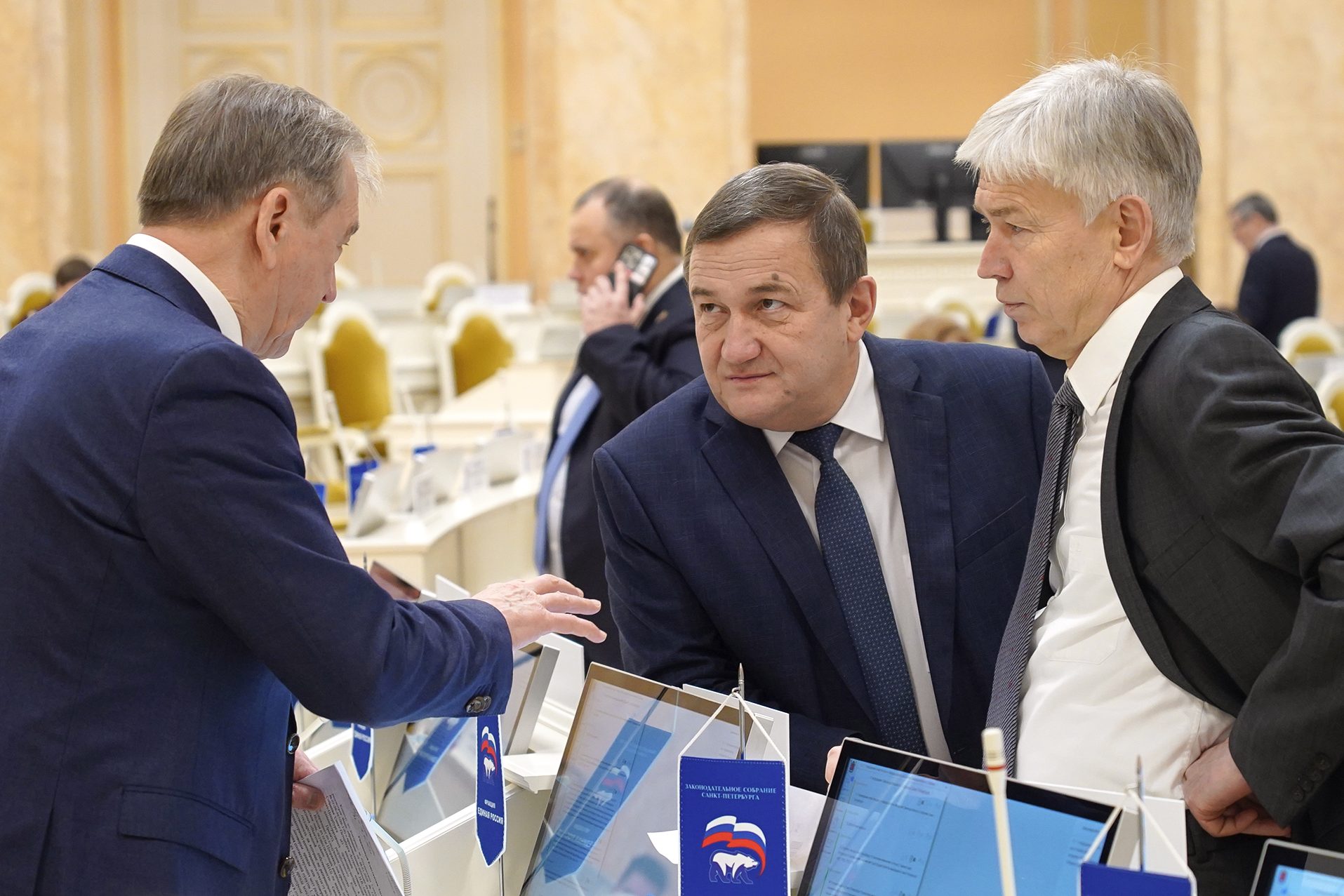 4 февраля 2026 года состоялось очередное заседание Законодательного Собрания Санкт-Петербурга