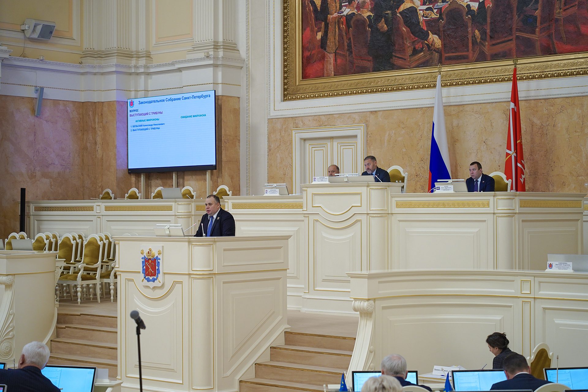 4 февраля 2026 года состоялось очередное заседание Законодательного Собрания Санкт-Петербурга