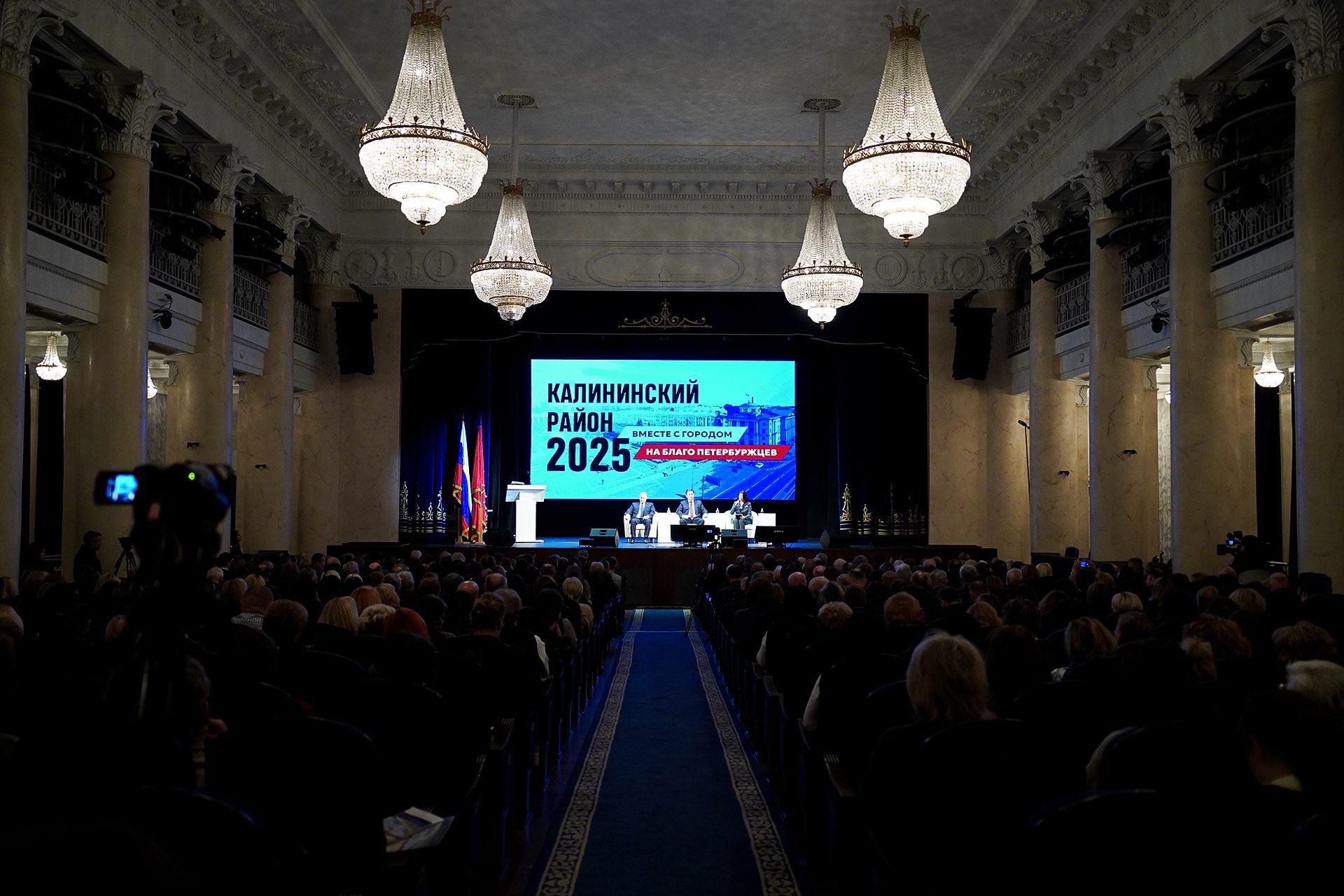 Развитие в интересах жителей: в Калининском районе подвели итоги 2025 года