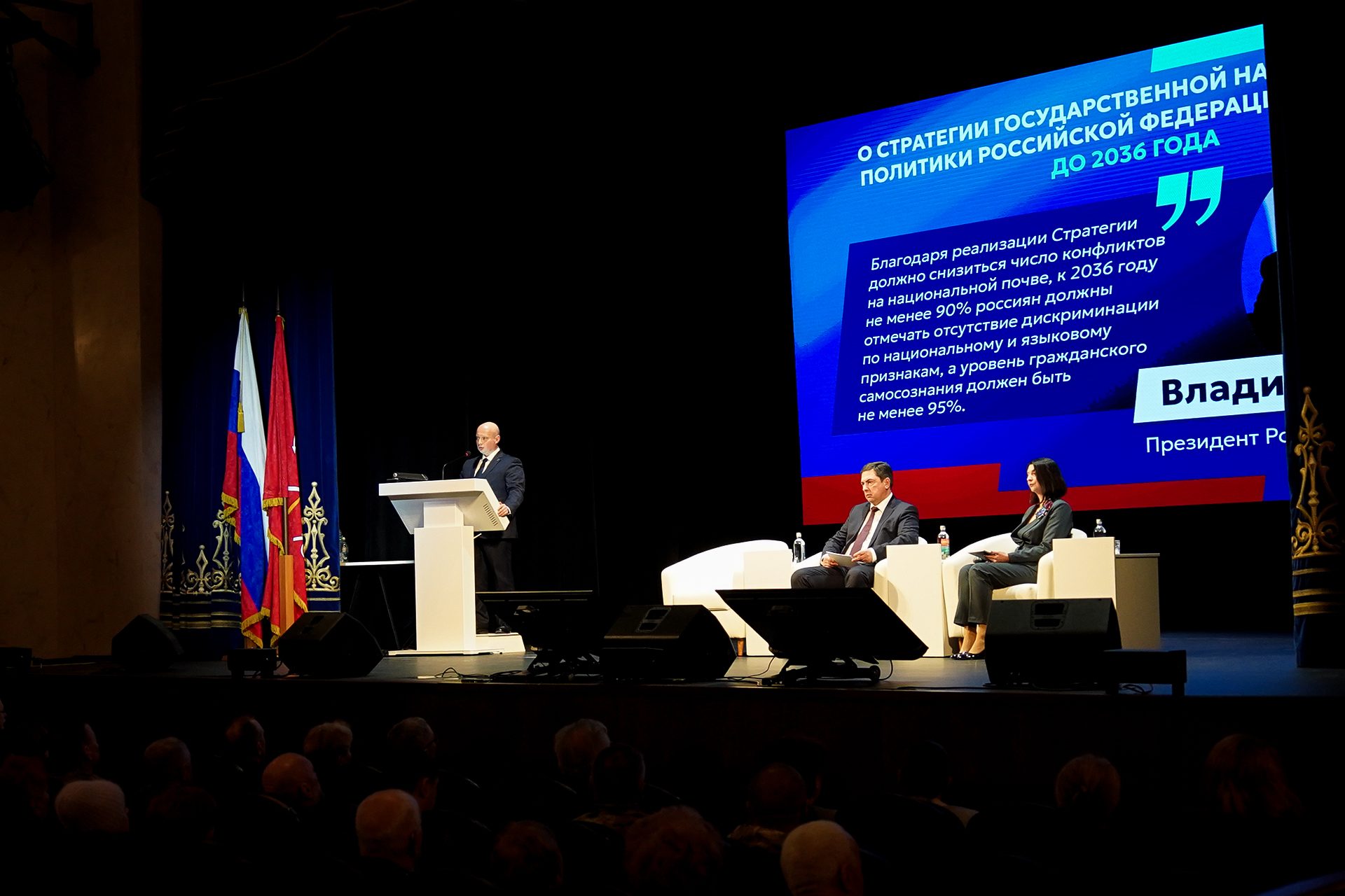 Развитие в интересах жителей: в Калининском районе подвели итоги 2025 года