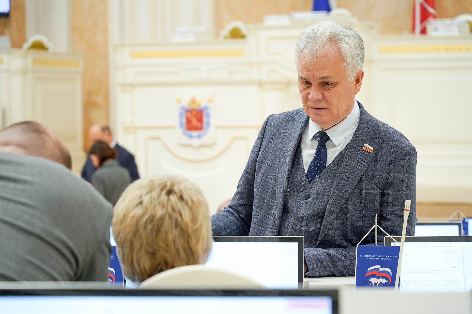 11 февраля 2026 года состоялось очередное заседание Законодательного Собрания Санкт-Петербурга