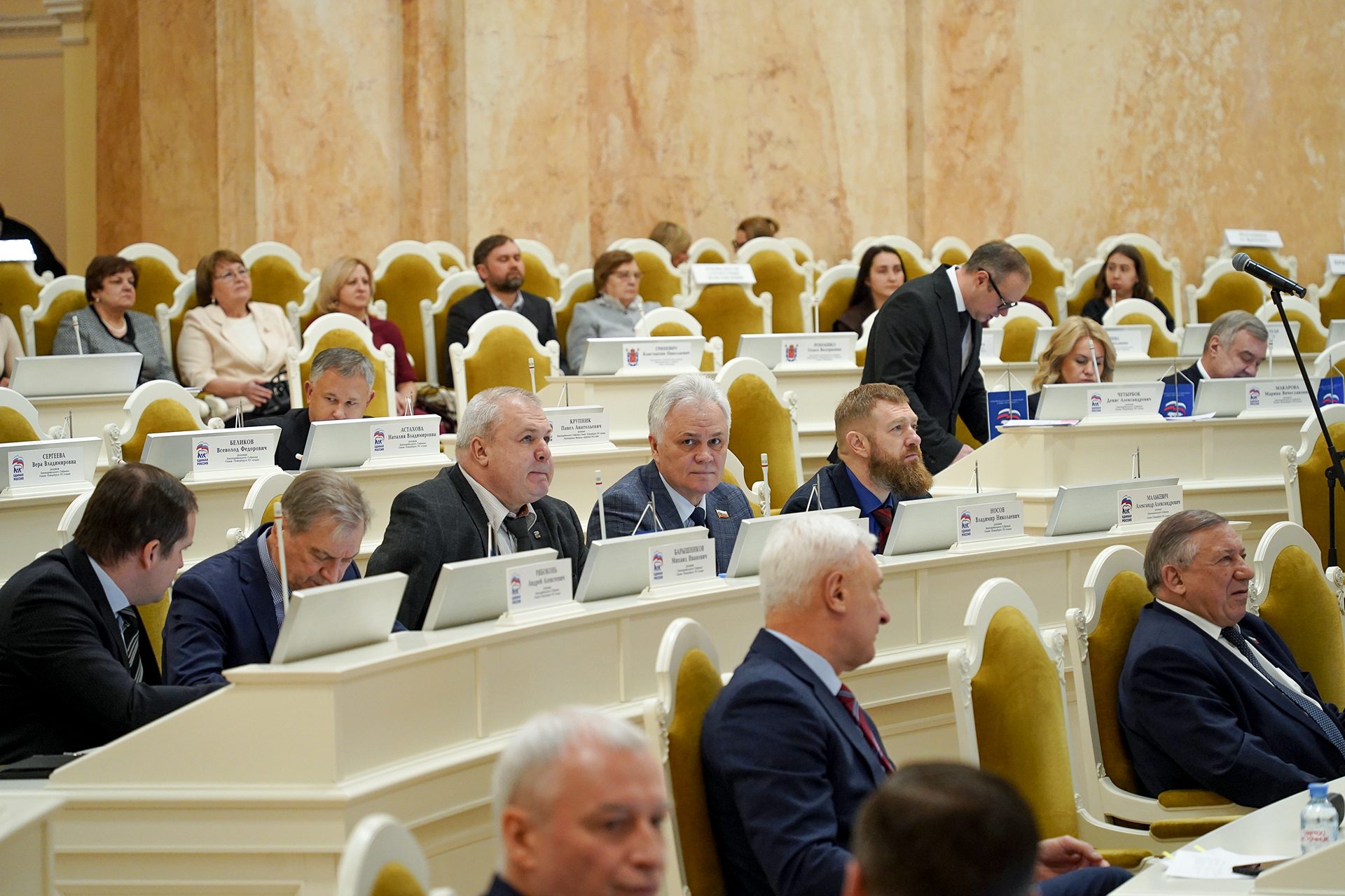 11 февраля 2026 года состоялось очередное заседание Законодательного Собрания Санкт-Петербурга