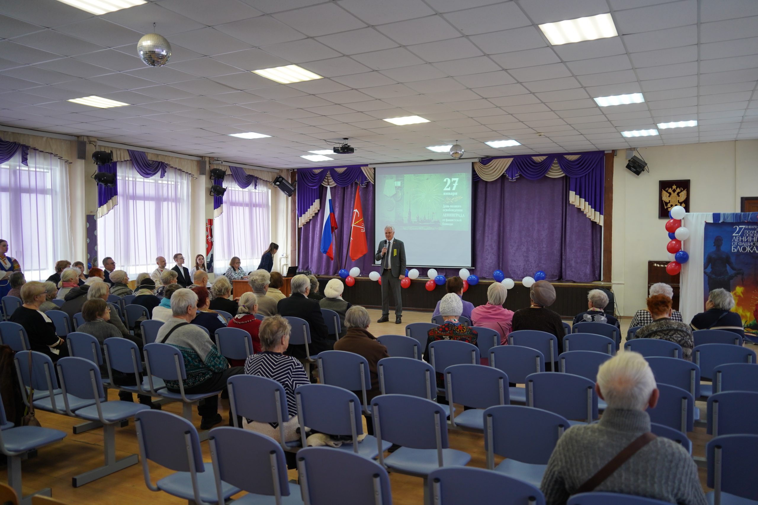 В муниципальном округе Прометей стартовал цикл праздничных мероприятий к годовщинам Ленинградской Победы и Великой Победы В муниципальном округе Прометей стартовал цикл праздничных мероприятий к годовщинам Ленинградской Победы и Великой Победы
