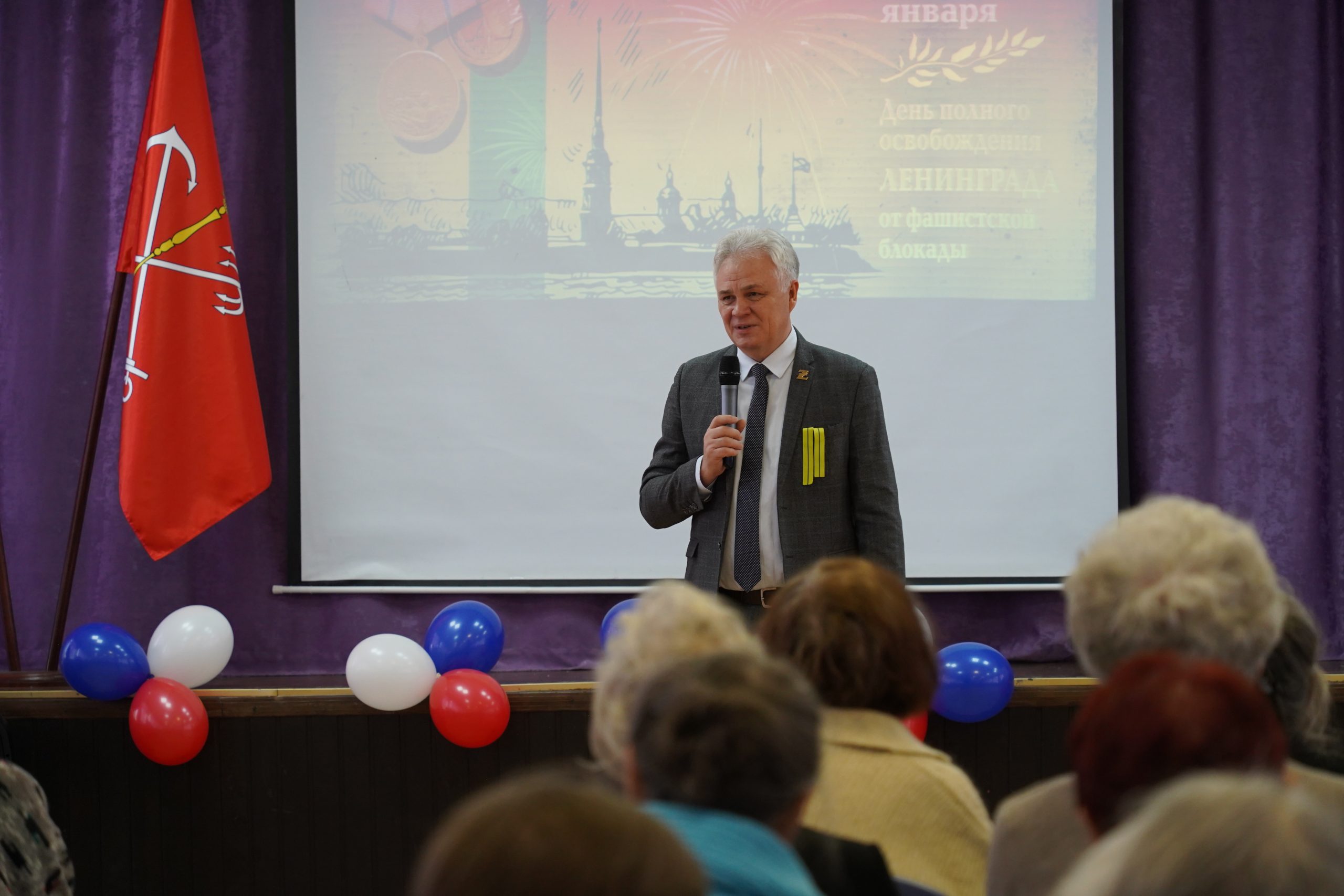 В муниципальном округе Прометей стартовал цикл праздничных мероприятий к годовщинам Ленинградской Победы и Великой Победы В муниципальном округе Прометей стартовал цикл праздничных мероприятий к годовщинам Ленинградской Победы и Великой Победы