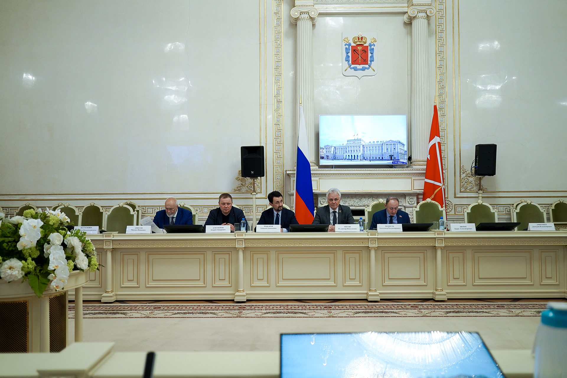 Вопросы развития сети экопунктов обсудили в профильной комиссии Законодательного Собрания