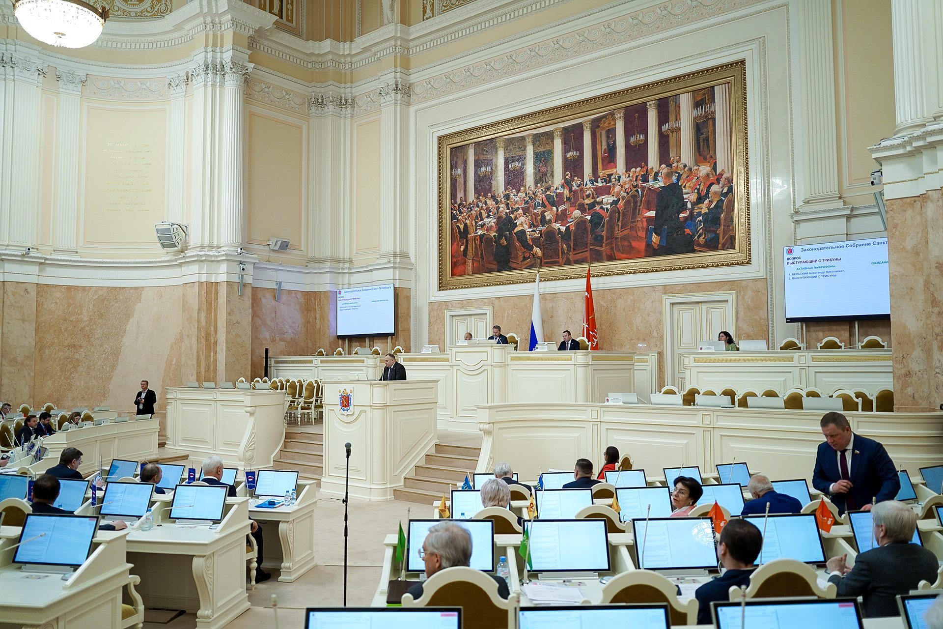 4 марта 2026 года состоялось очередное заседание Законодательного Собрания Санкт-Петербурга 4 марта 2026 года состоялось очередное заседание Законодательного Собрания Санкт-Петербурга