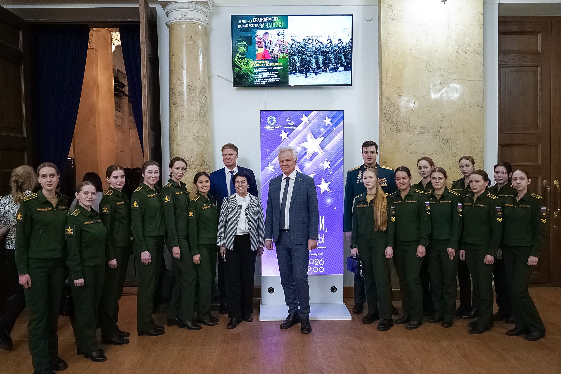 В концертном зале «У Финляндского» состоялся праздничный концерт к Международному женскому дню