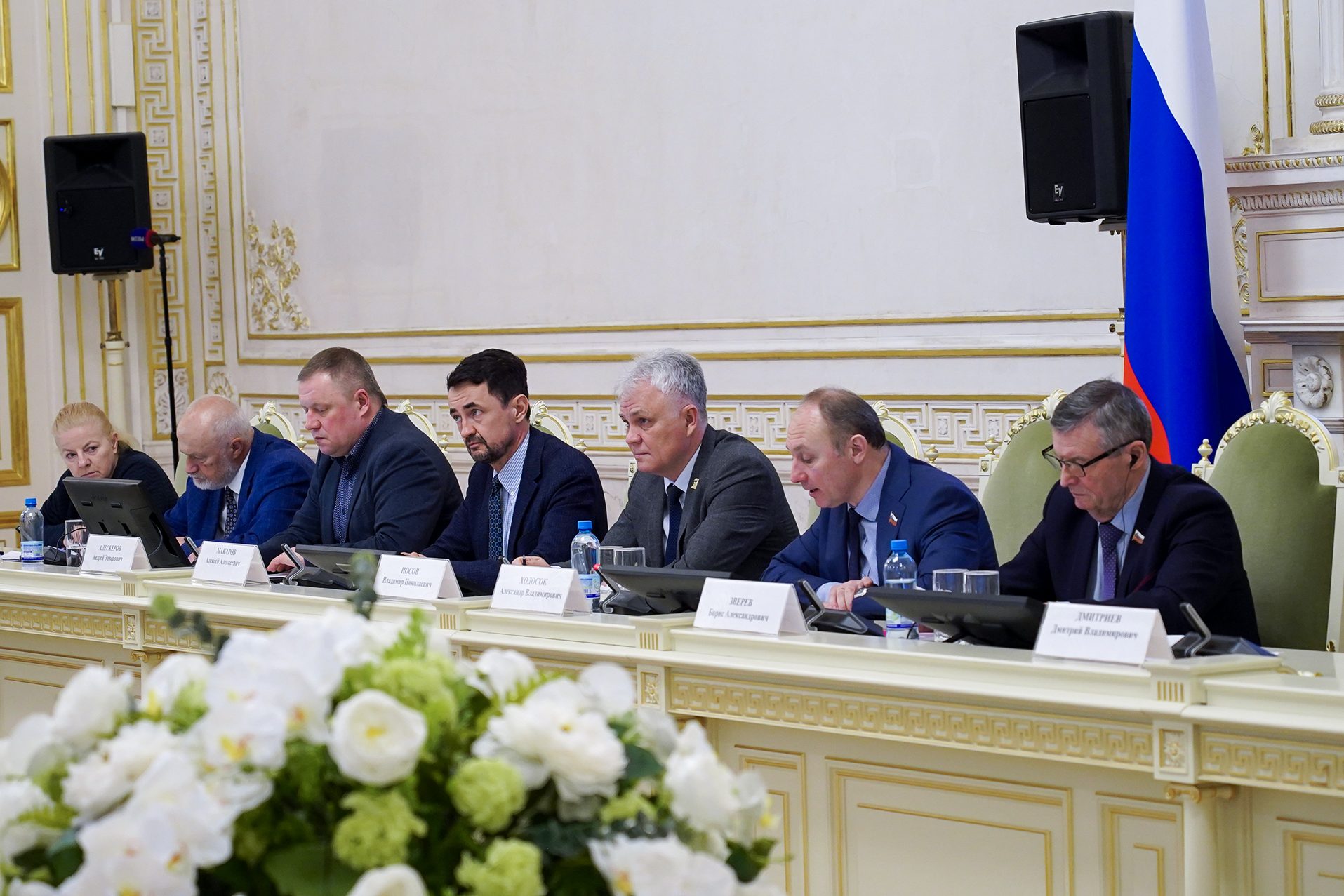 В Законодательном Собрании обсудили итоги работы регионального оператора по обращению с отходами за 2025 год В Законодательном Собрании обсудили итоги работы регионального оператора по обращению с отходами за 2025 год