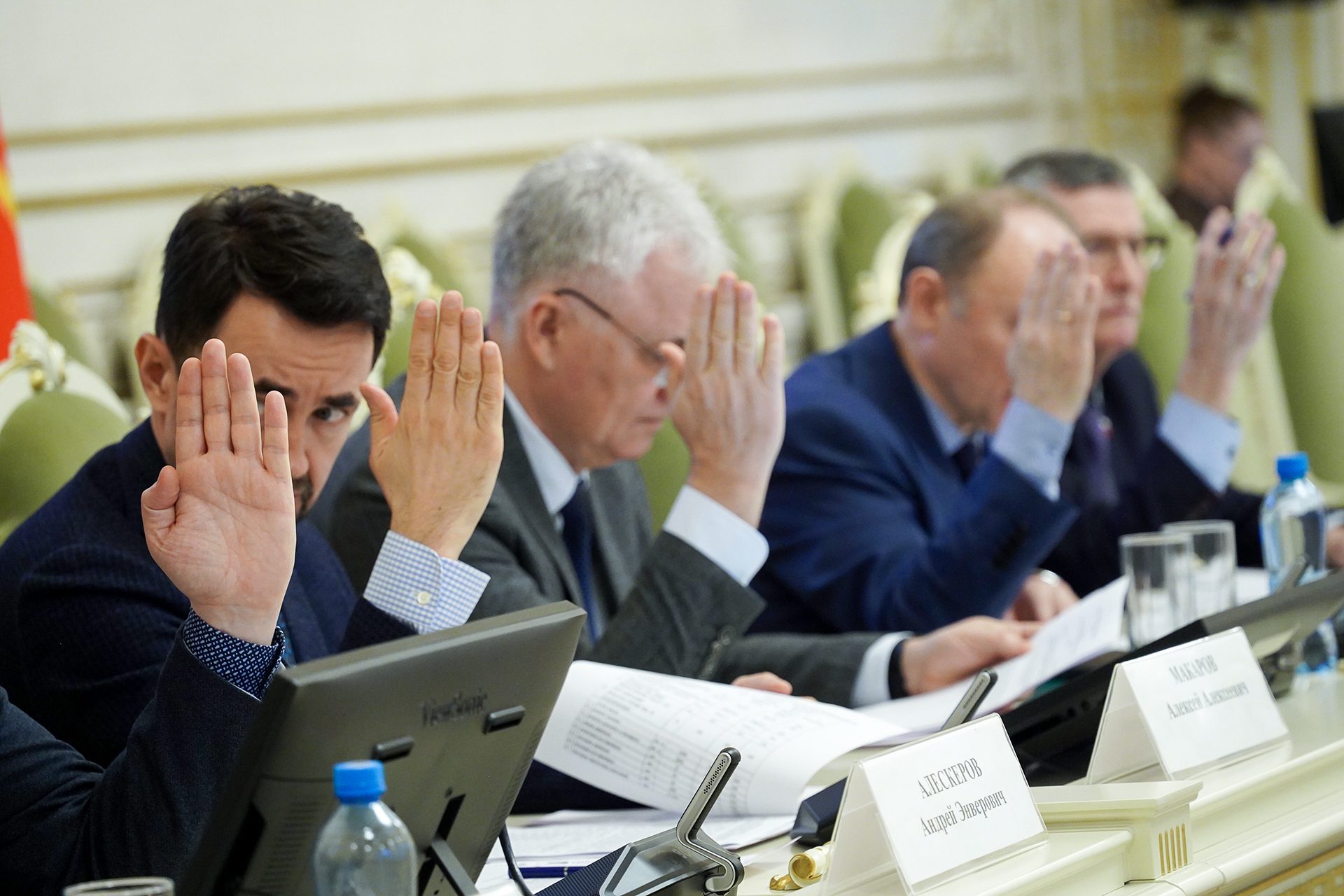 В Законодательном Собрании обсудили итоги работы регионального оператора по обращению с отходами за 2025 год В Законодательном Собрании обсудили итоги работы регионального оператора по обращению с отходами за 2025 год