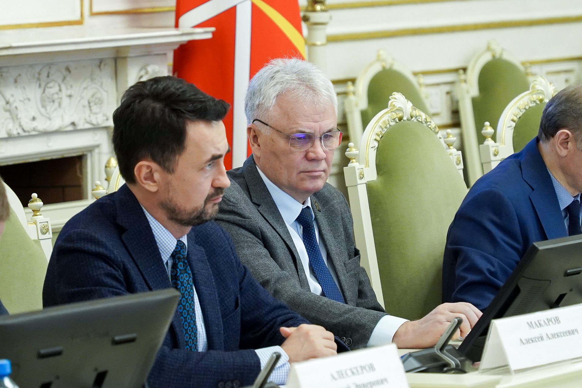 В Законодательном Собрании обсудили итоги работы регионального оператора по обращению с отходами за 2025 год В Законодательном Собрании обсудили итоги работы регионального оператора по обращению с отходами за 2025 год