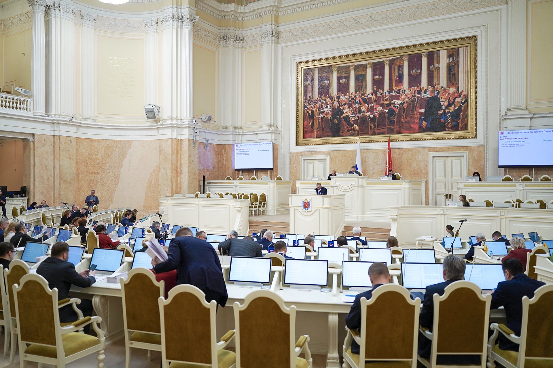18 марта 2026 года состоялось очередное заседание Законодательного Собрания Санкт-Петербурга