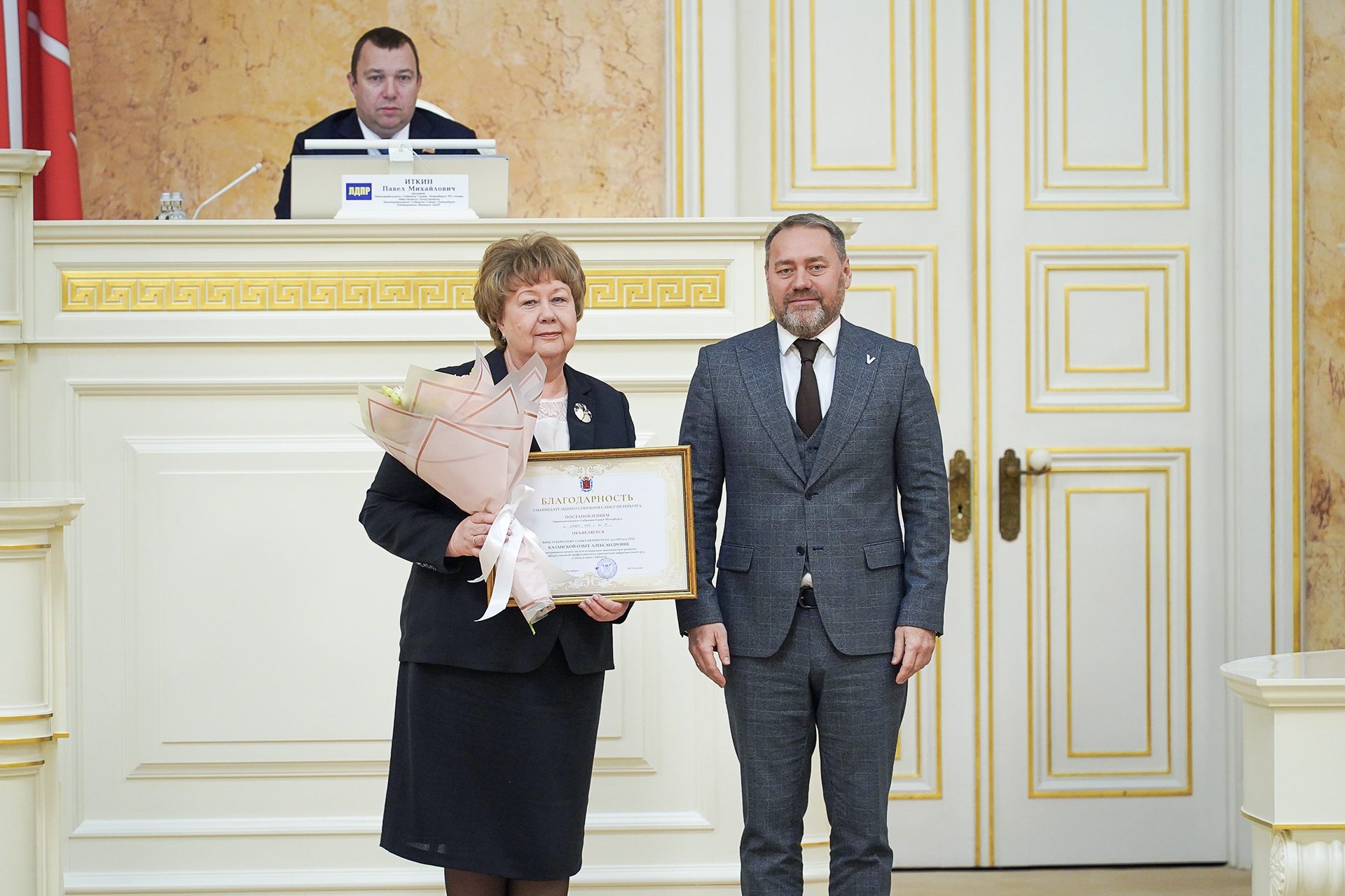 18 марта 2026 года состоялось очередное заседание Законодательного Собрания Санкт-Петербурга