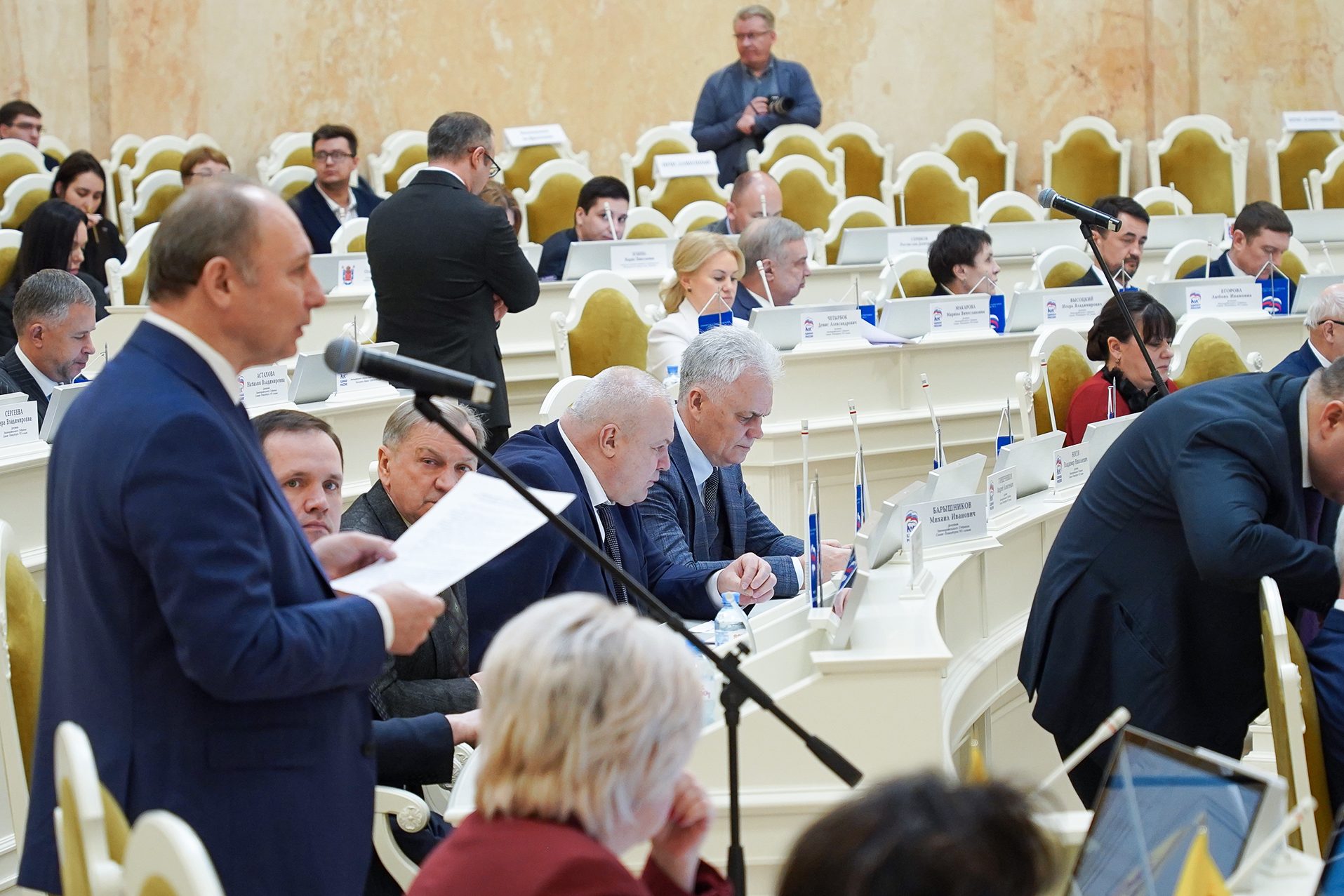 18 марта 2026 года состоялось очередное заседание Законодательного Собрания Санкт-Петербурга