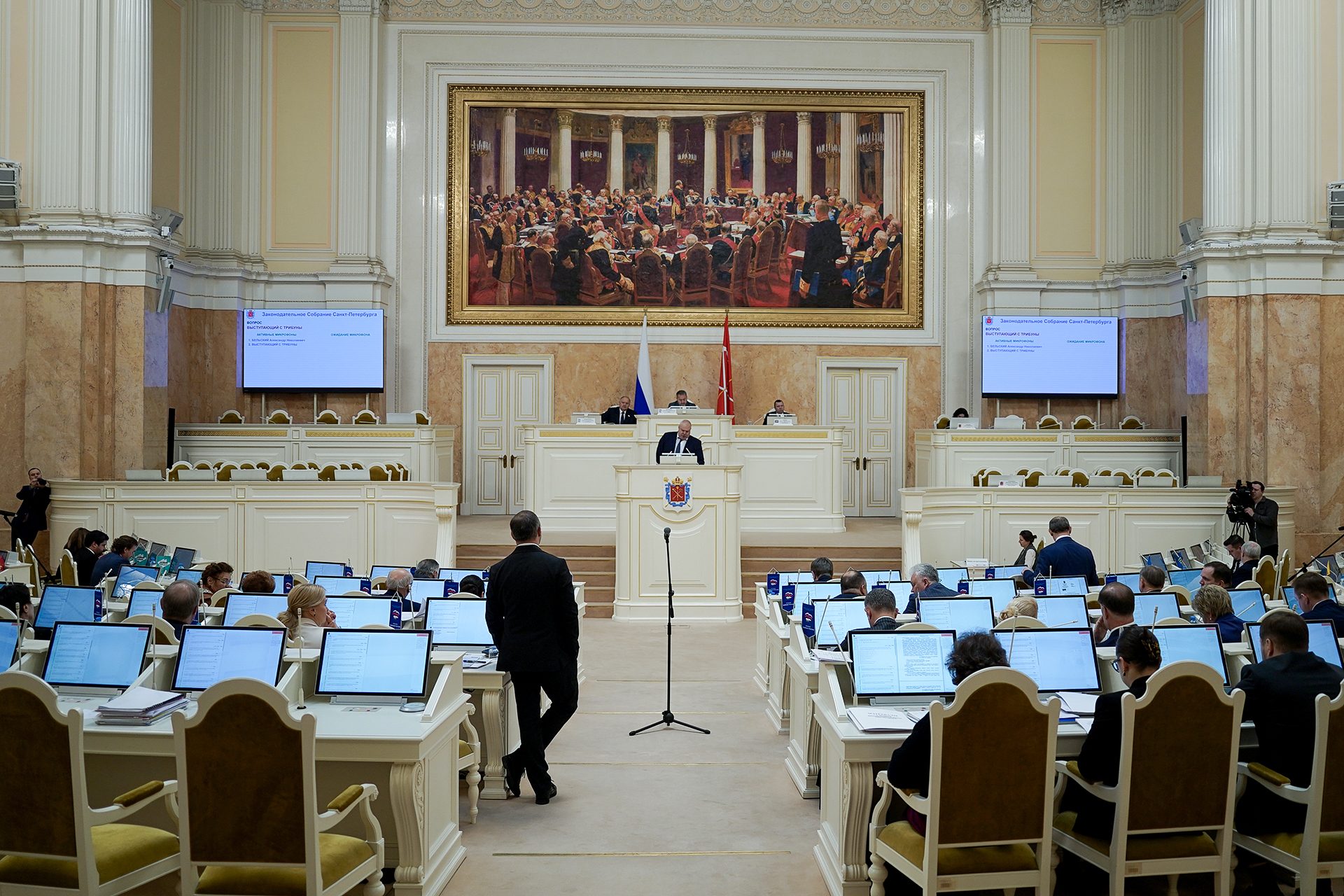 18 марта 2026 года состоялось очередное заседание Законодательного Собрания Санкт-Петербурга