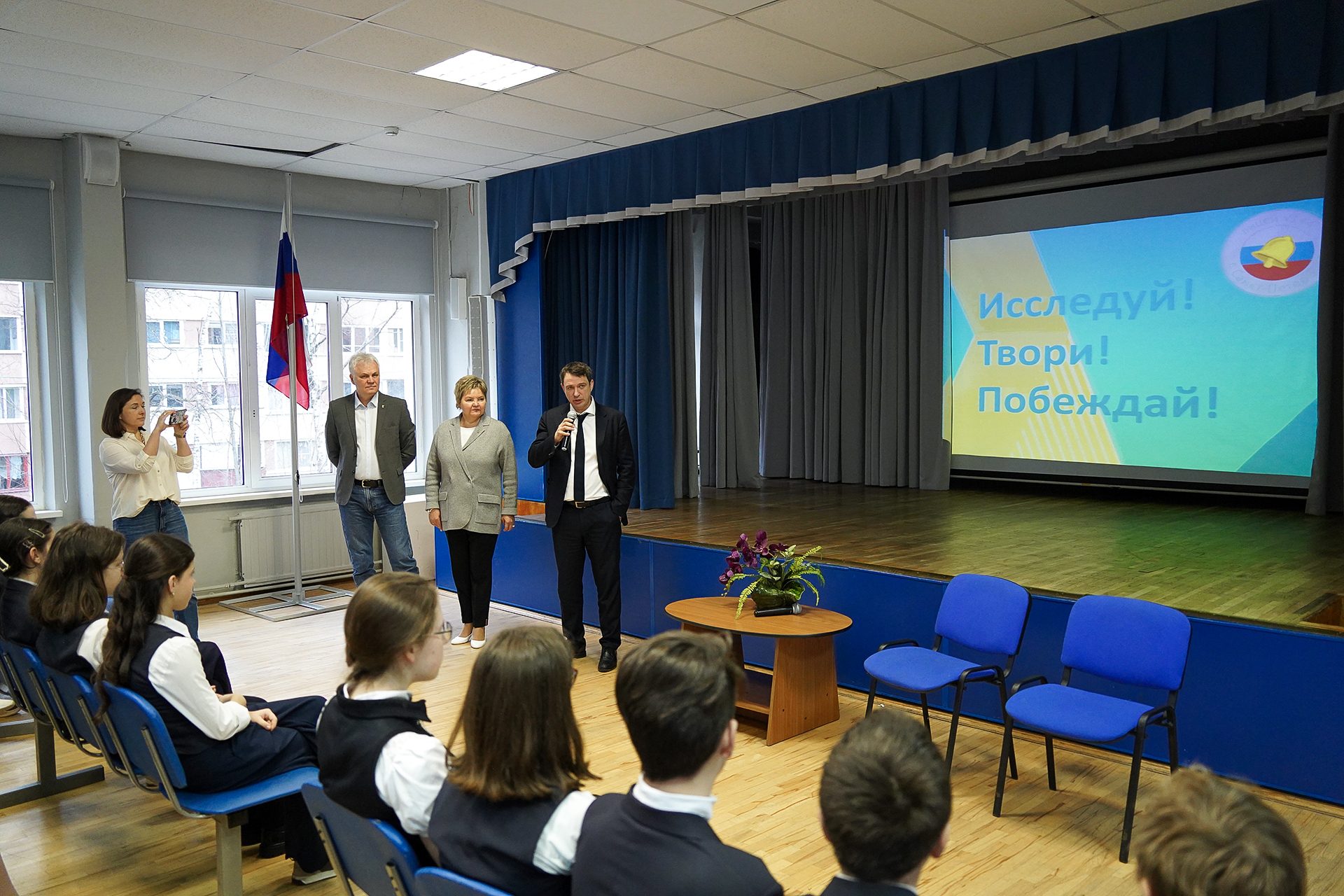 Безопасность мегаполиса: учащиеся лицея № 144 узнали о работе «умных» технологий Санкт-Петербурга