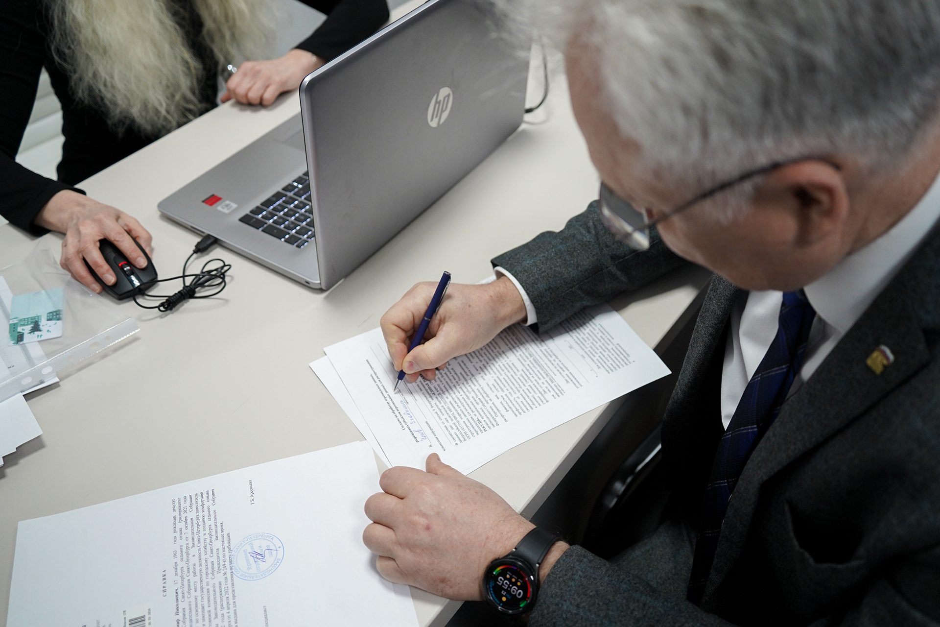 Ответственность за будущее: [Ваше Имя] подал документы на участие в предварительном голосовании «Единой России»