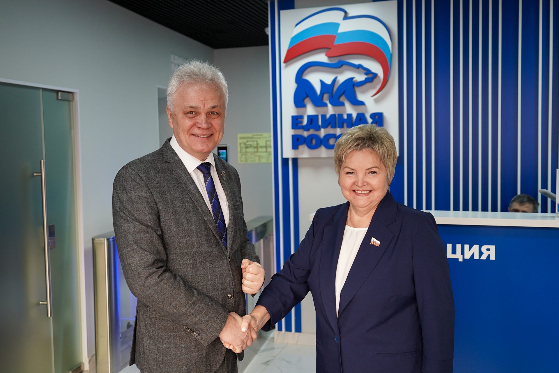 Ответственность за будущее: [Ваше Имя] подал документы на участие в предварительном голосовании «Единой России»