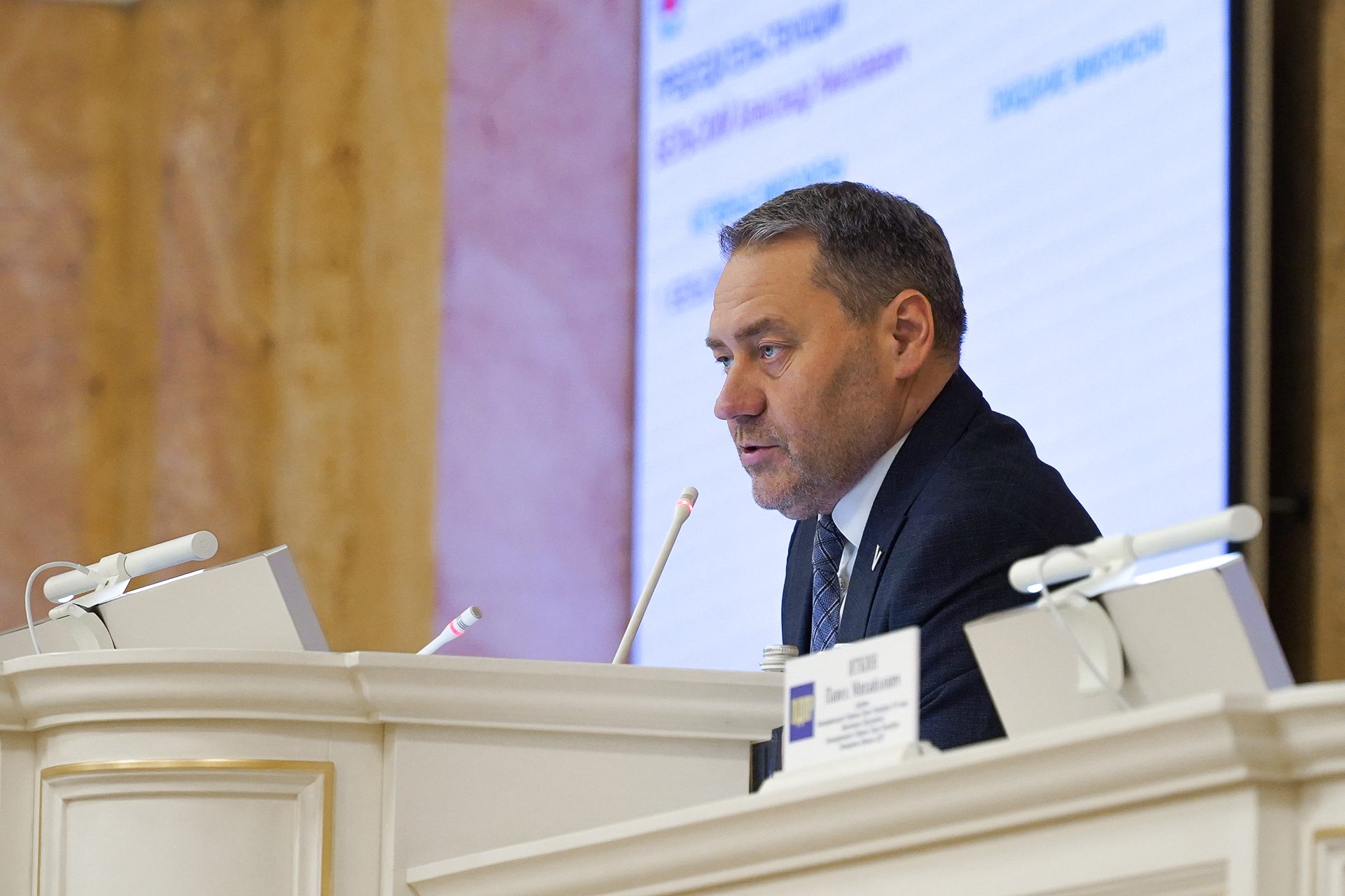 25 марта 2026 года состоялось очередное заседание Законодательного Собрания Санкт-Петербурга