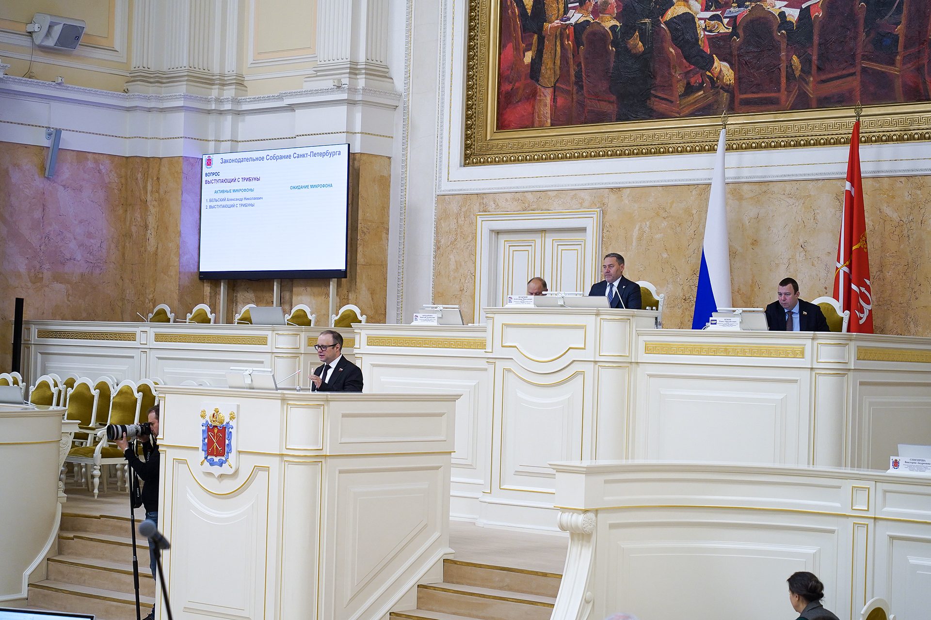 25 марта 2026 года состоялось очередное заседание Законодательного Собрания Санкт-Петербурга