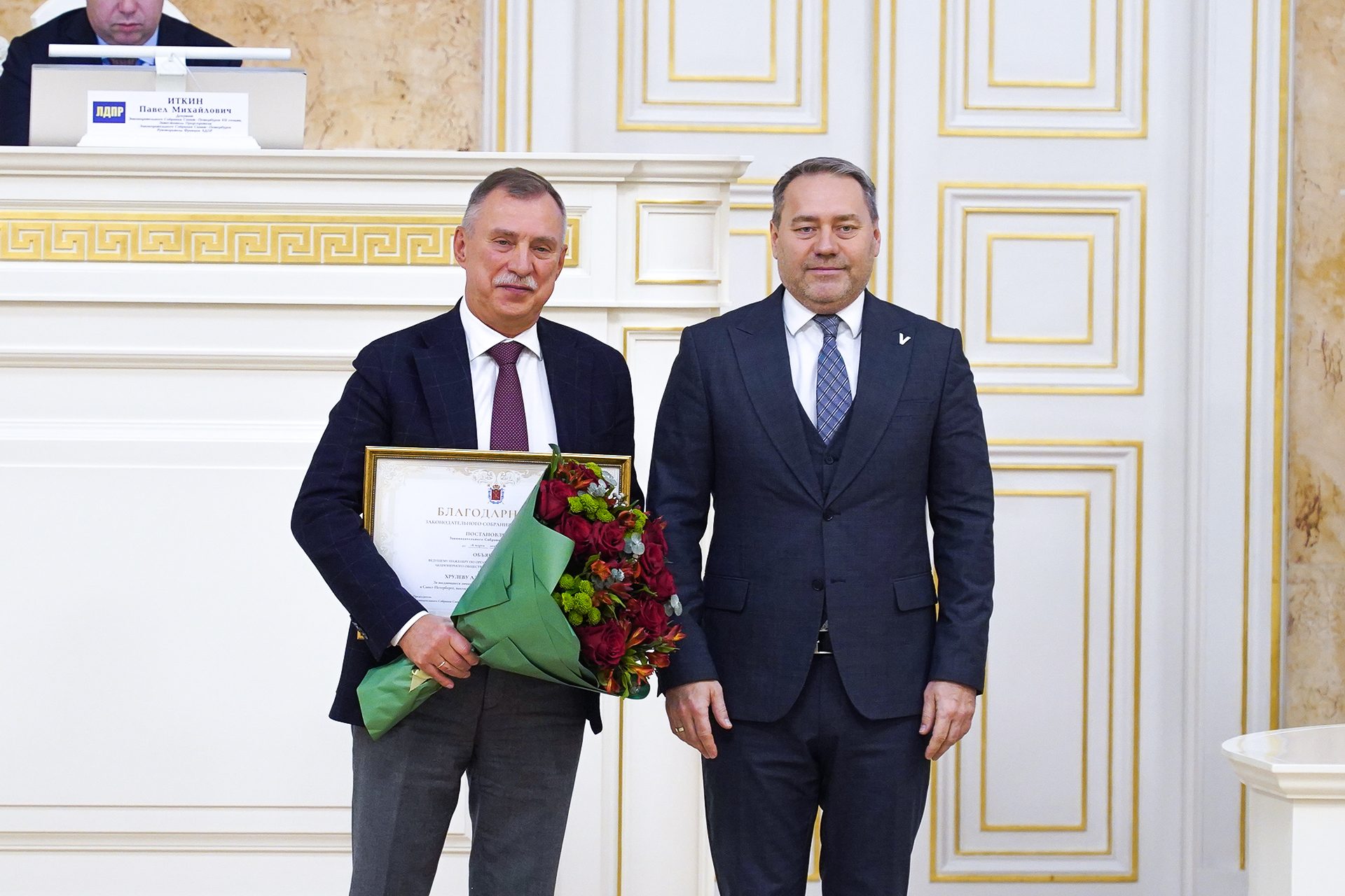 25 марта 2026 года состоялось очередное заседание Законодательного Собрания Санкт-Петербурга