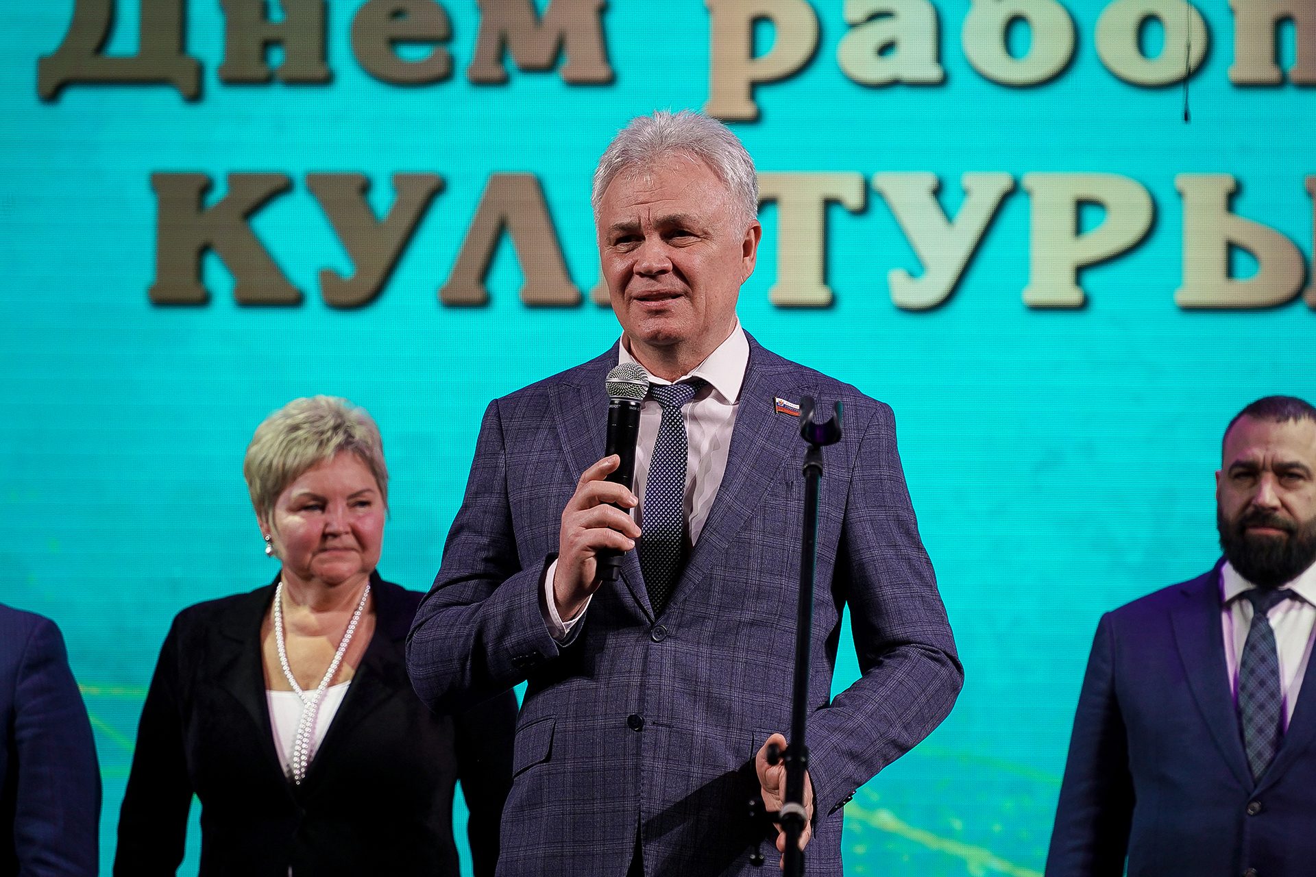 День работника культуры: чествование хранителей духовного наследия Санкт-Петербурга в Калининском районе День работника культуры: чествование хранителей духовного наследия Санкт-Петербурга в Калининском районе