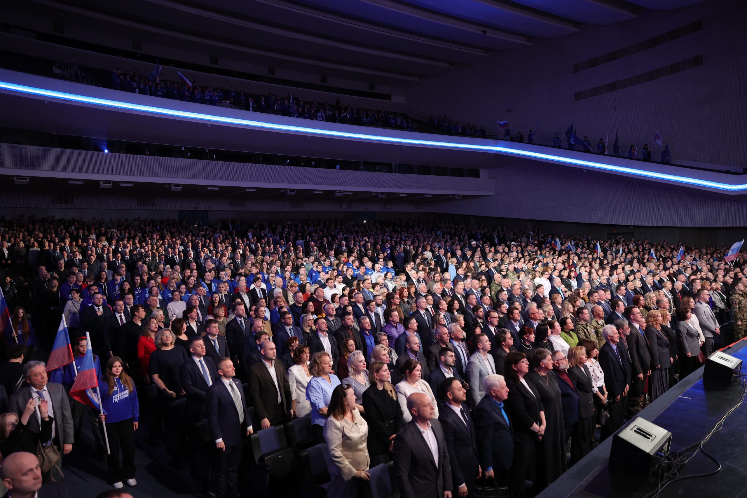 Форум «Есть результат»: в Санкт-Петербурге подвели итоги реализации народной программы «Единой России»