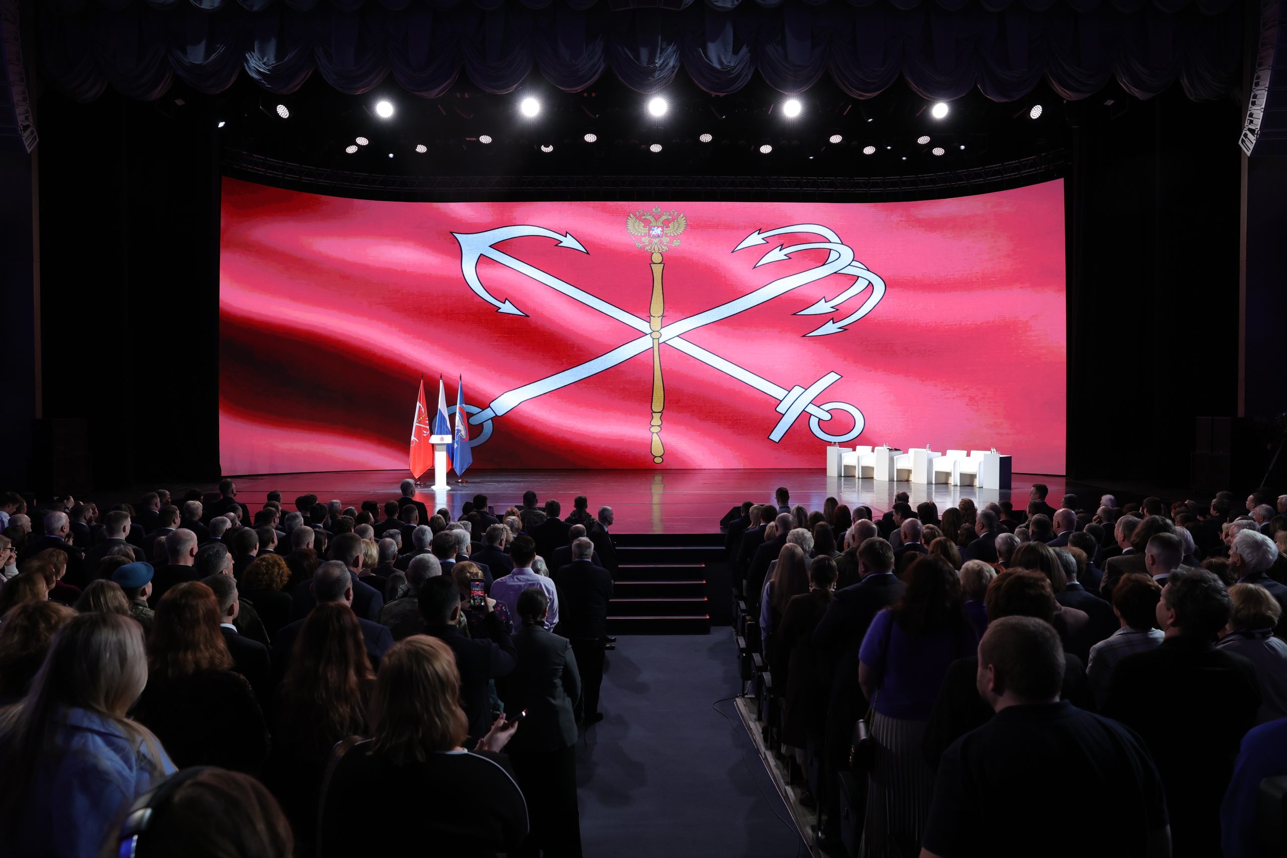 Форум «Есть результат»: в Санкт-Петербурге подвели итоги реализации народной программы «Единой России»