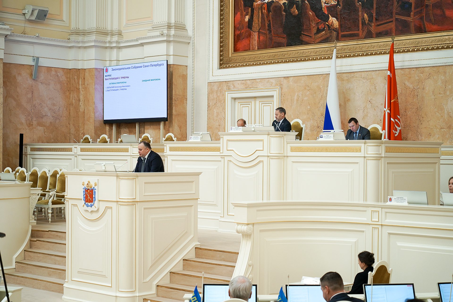 1 апреля 2026 года состоялось очередное заседание Законодательного Собрания Санкт-Петербурга