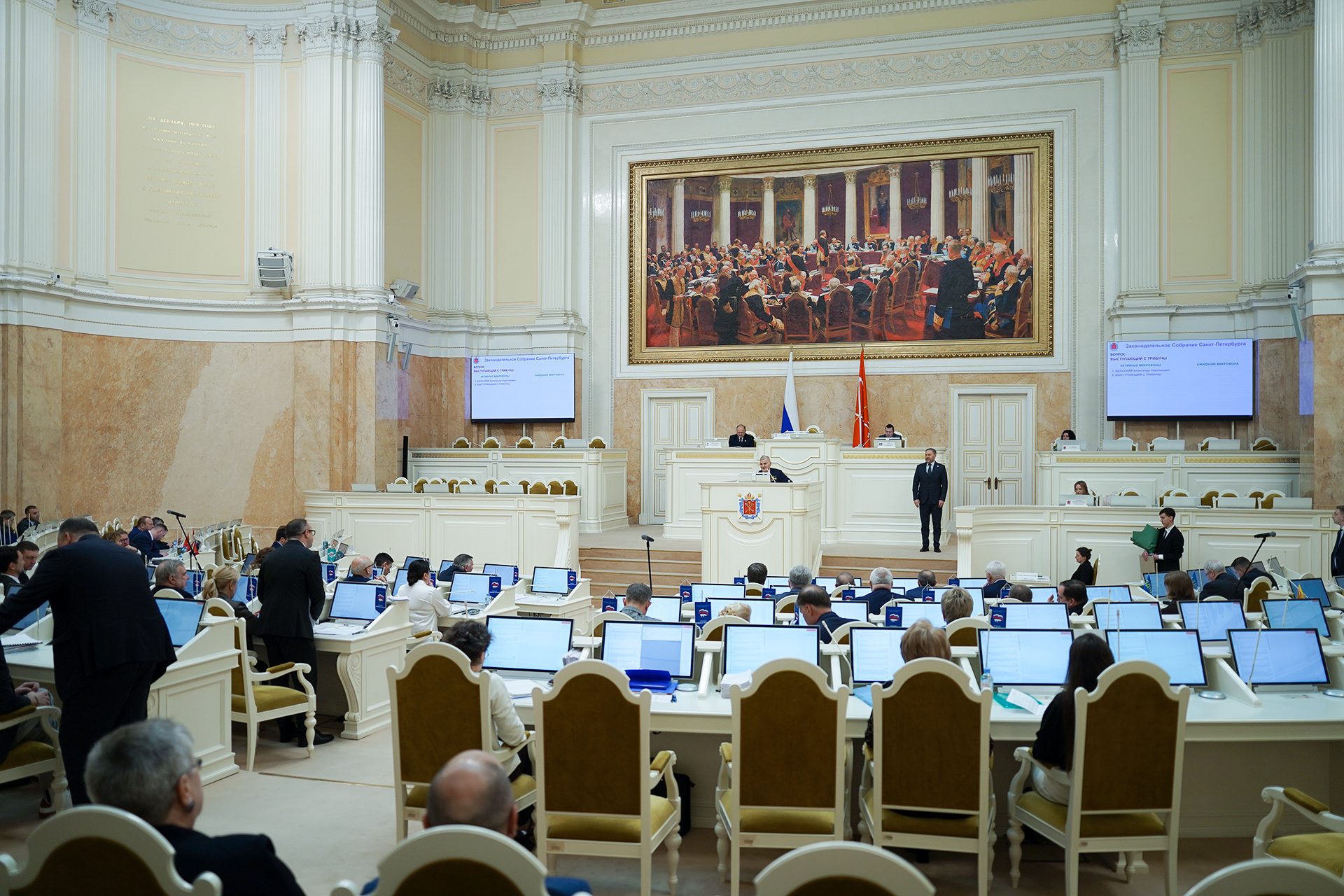 1 апреля 2026 года состоялось очередное заседание Законодательного Собрания Санкт-Петербурга