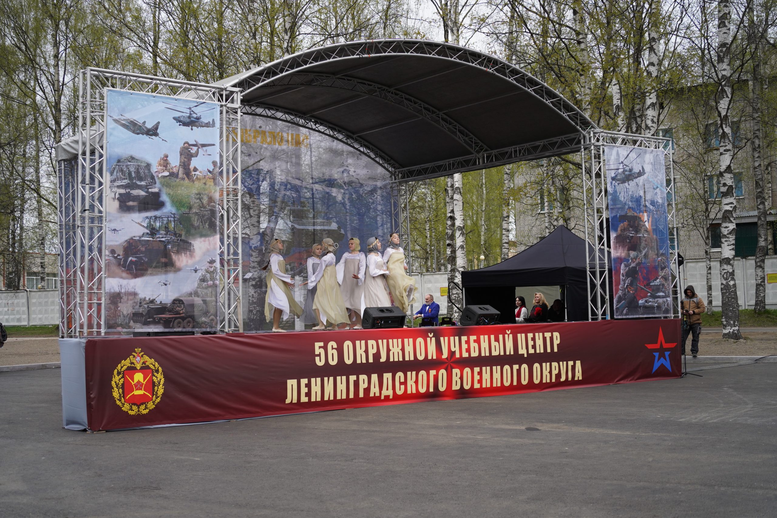 В Ленинградском военном округе открыт памятник «Защитникам отечества. Группировка войск «Север»