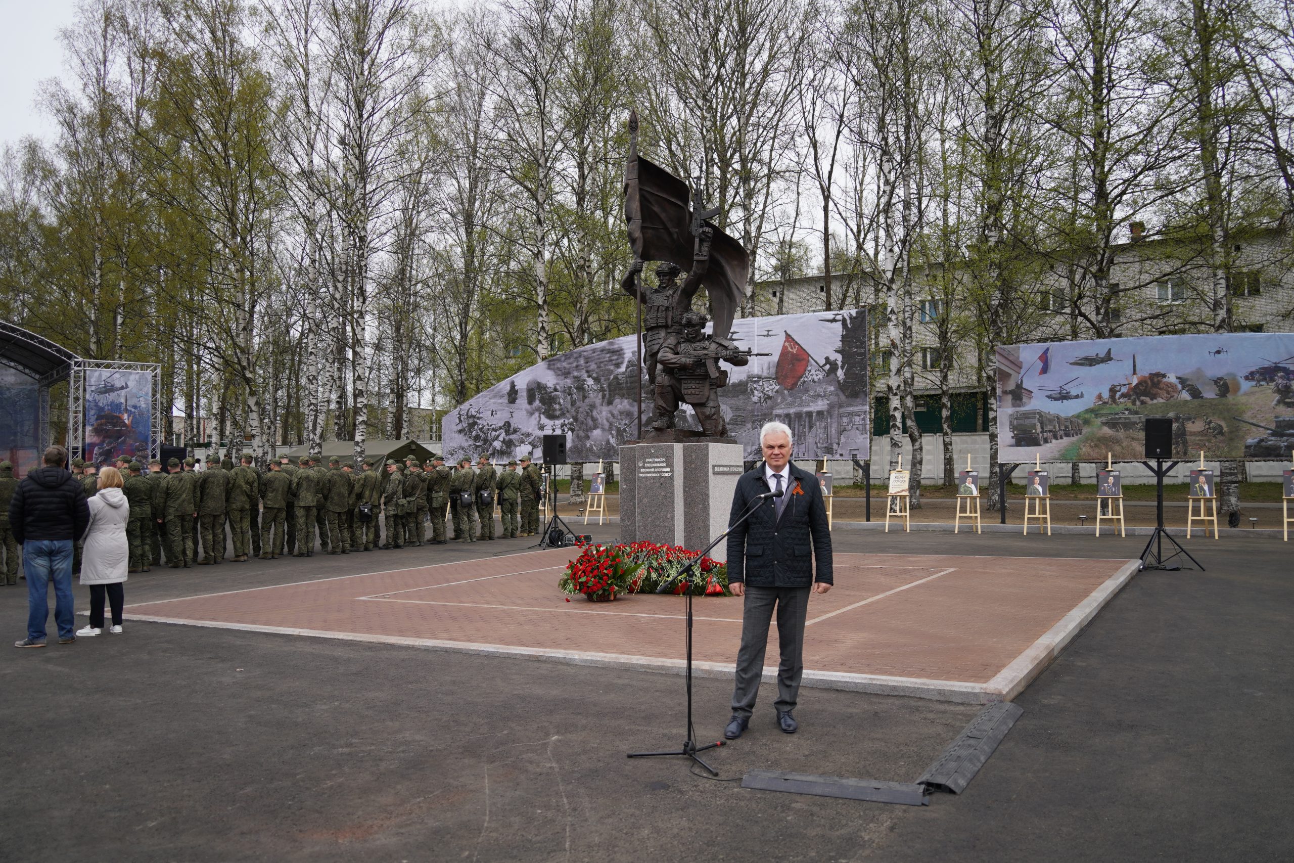 В Ленинградском военном округе открыт памятник «Защитникам отечества. Группировка войск «Север»