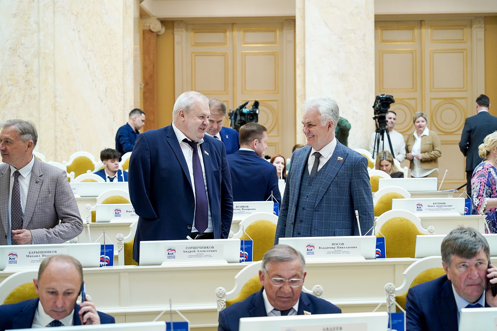 20 мая 2026 года состоялось очередное заседание Законодательного Собрания Санкт-Петербурга
