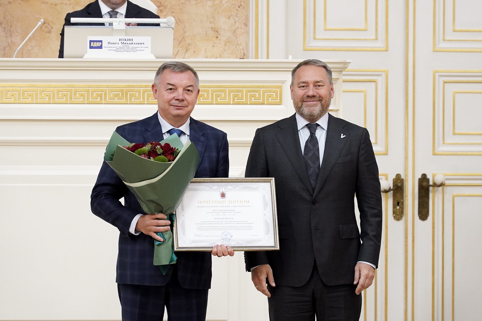17 июня 2026 года состоялось очередное заседание Законодательного Собрания Санкт-Петербурга 17 июня 2026 года состоялось очередное заседание Законодательного Собрания Санкт-Петербурга