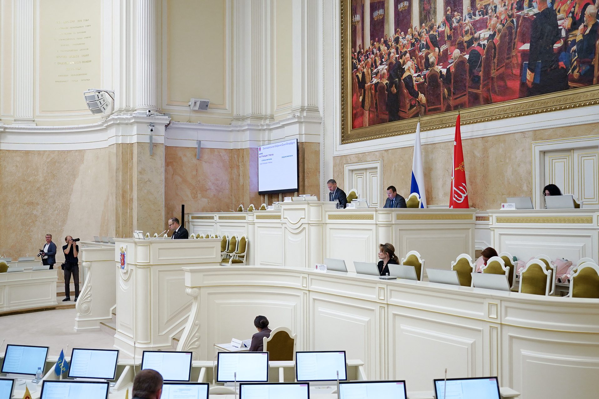 24 июня 2026 года состоялось очередное заседание Законодательного Собрания Санкт-Петербурга