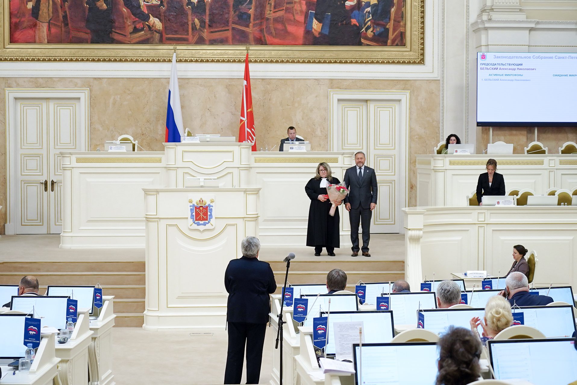 24 июня 2026 года состоялось очередное заседание Законодательного Собрания Санкт-Петербурга
