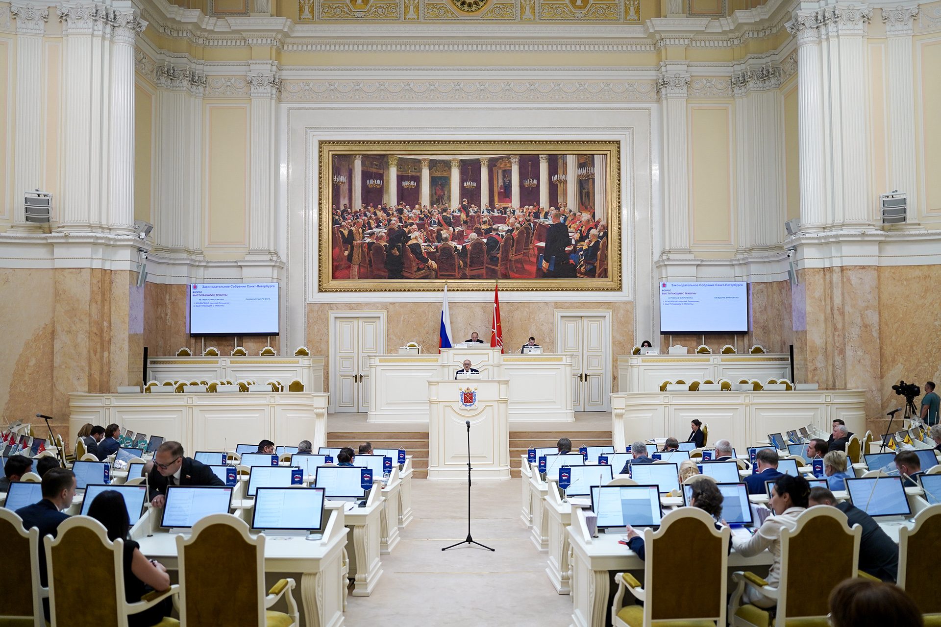 9 июня 2026 года состоялось очередное заседание Законодательного Собрания Санкт-Петербурга 9 июня 2026 года состоялось очередное заседание Законодательного Собрания Санкт-Петербурга