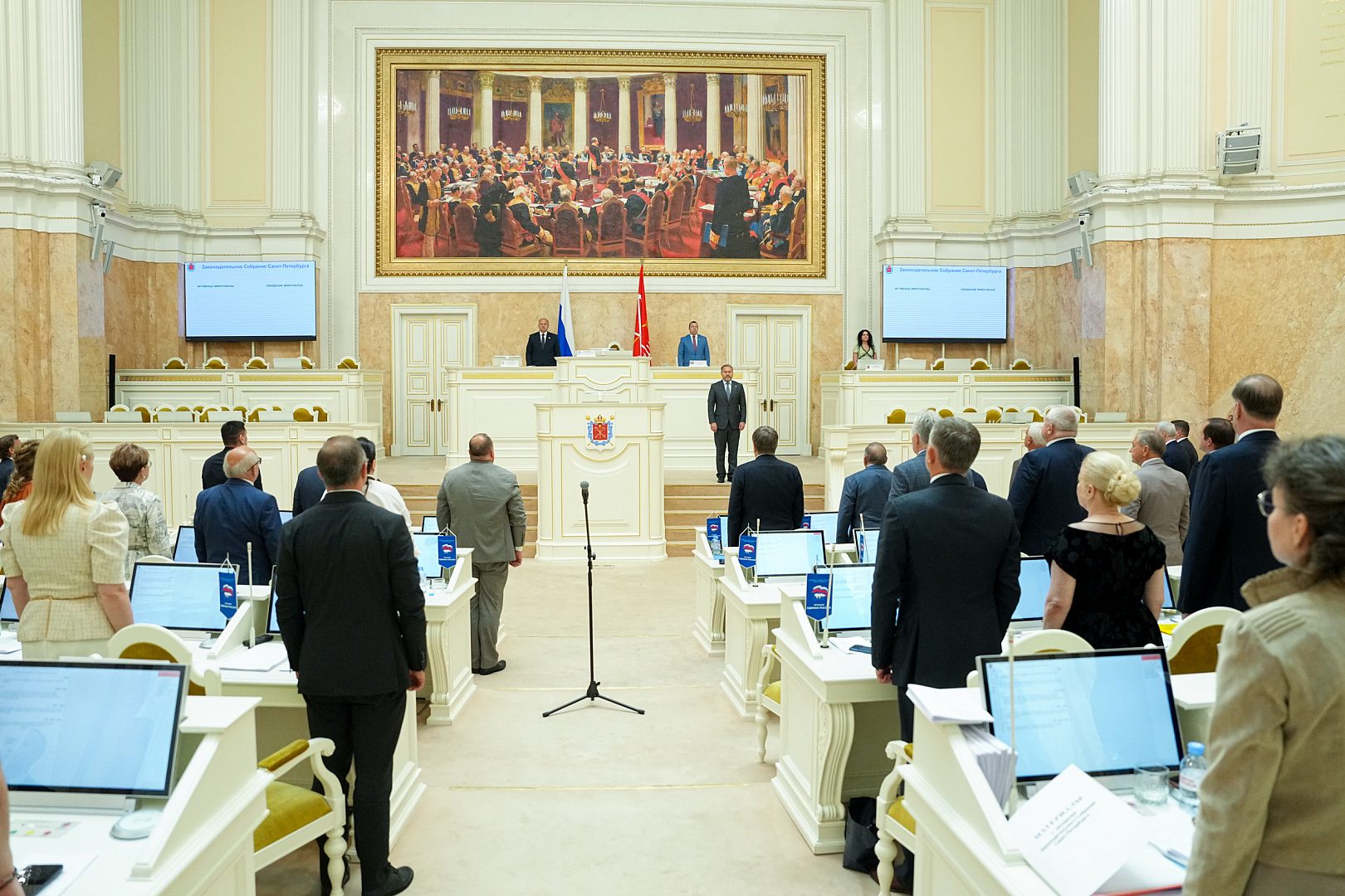 1 июля 2026 года состоялось очередное заседание Законодательного Собрания Санкт-Петербурга 7 созыва